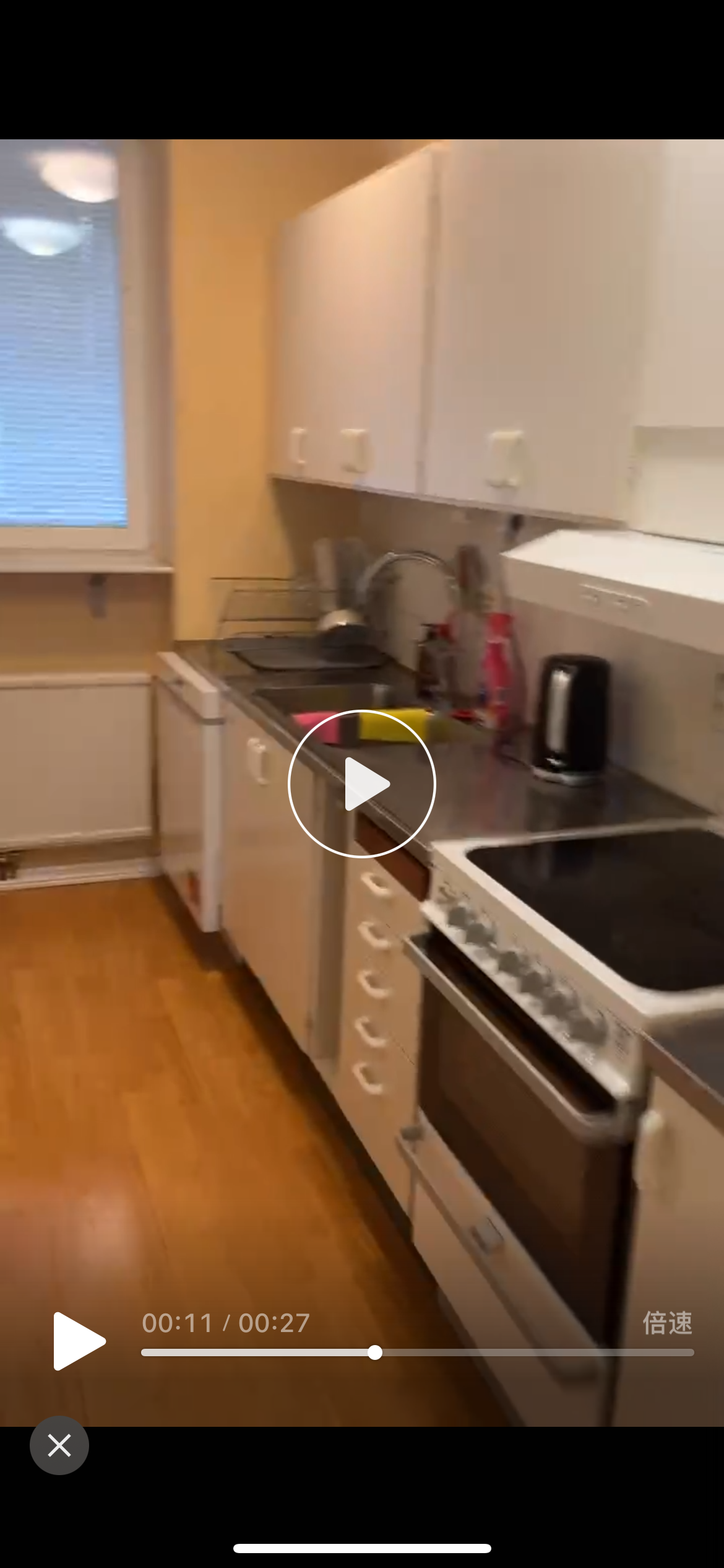 2 rok · 63 m² i Uppsala – bild 8