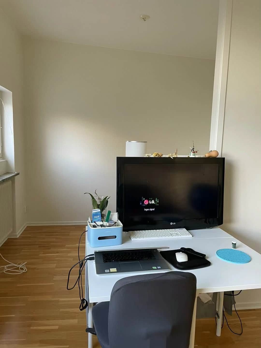 1.5 rum Bromma, 7 400 kr/mån | Bostadsögat