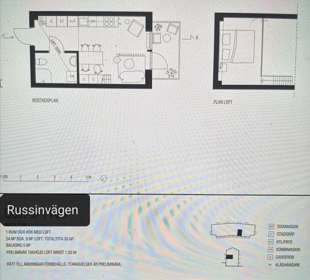 Russinvägen, Farsta — photo 2