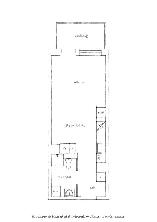 Göte Turessons Väg, Uppsala