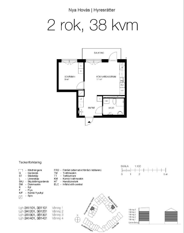 Ängsäters Gränd, Hovås — photo 3