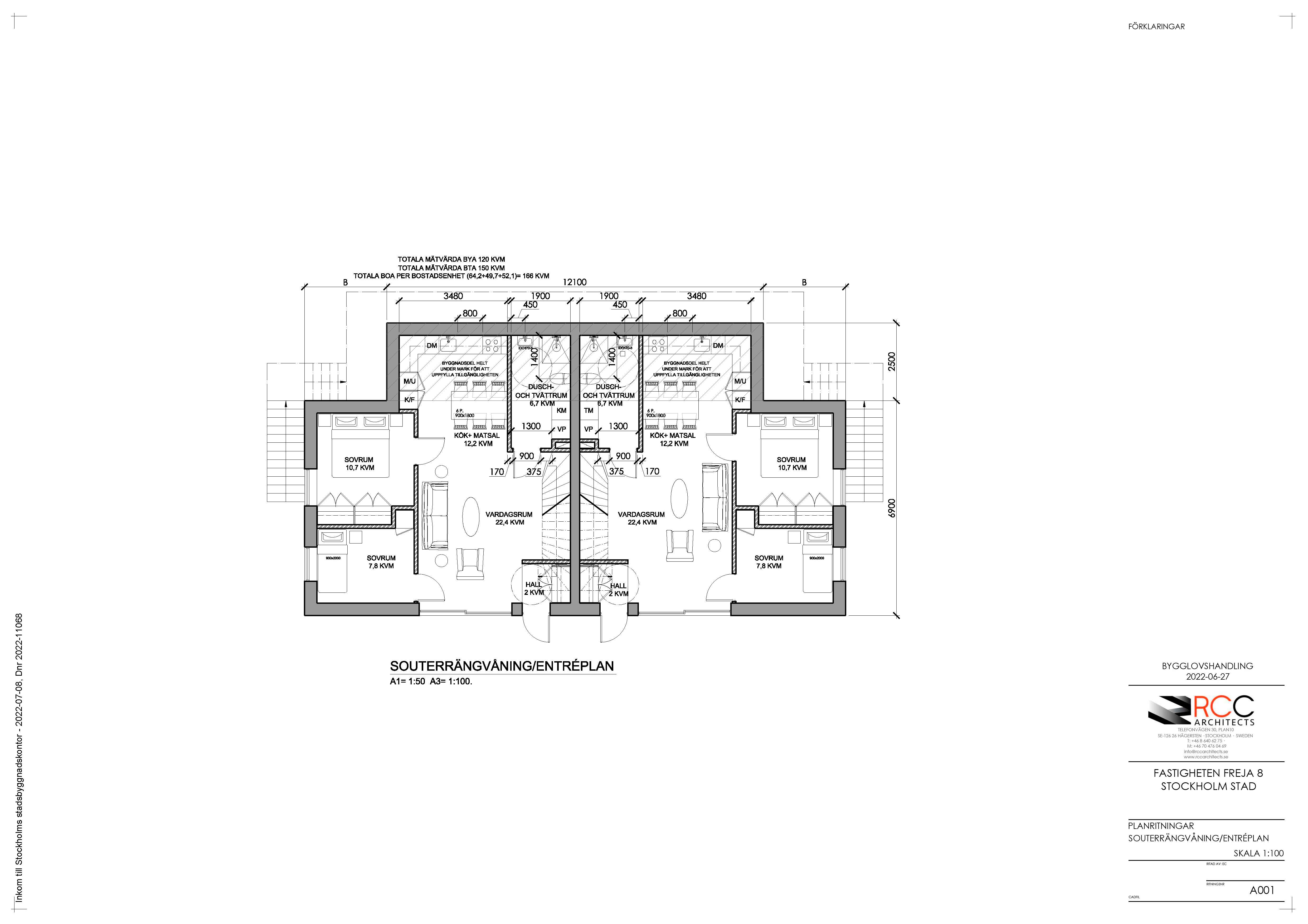 Båtsman Stens väg 55R, Spånga — photo 2