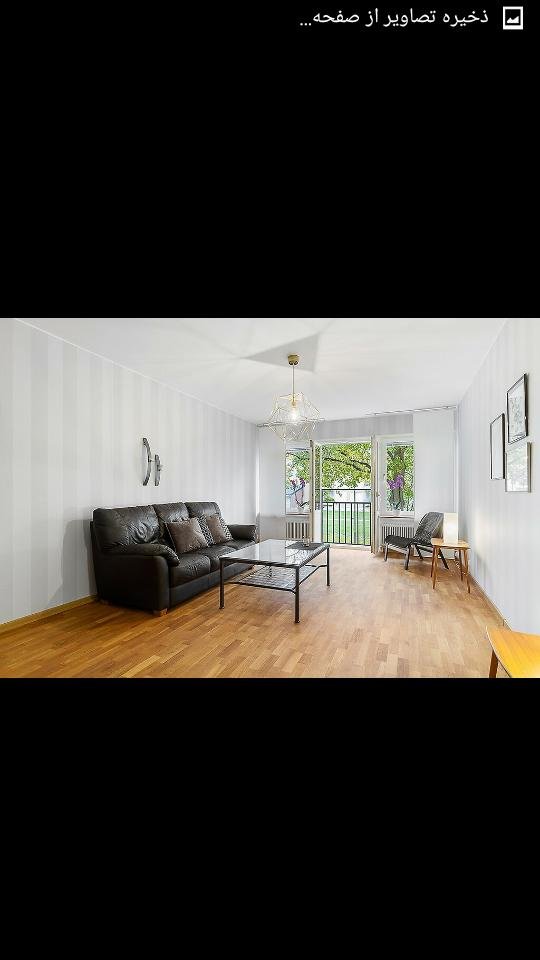 Murargatan, Uppsala — photo 3