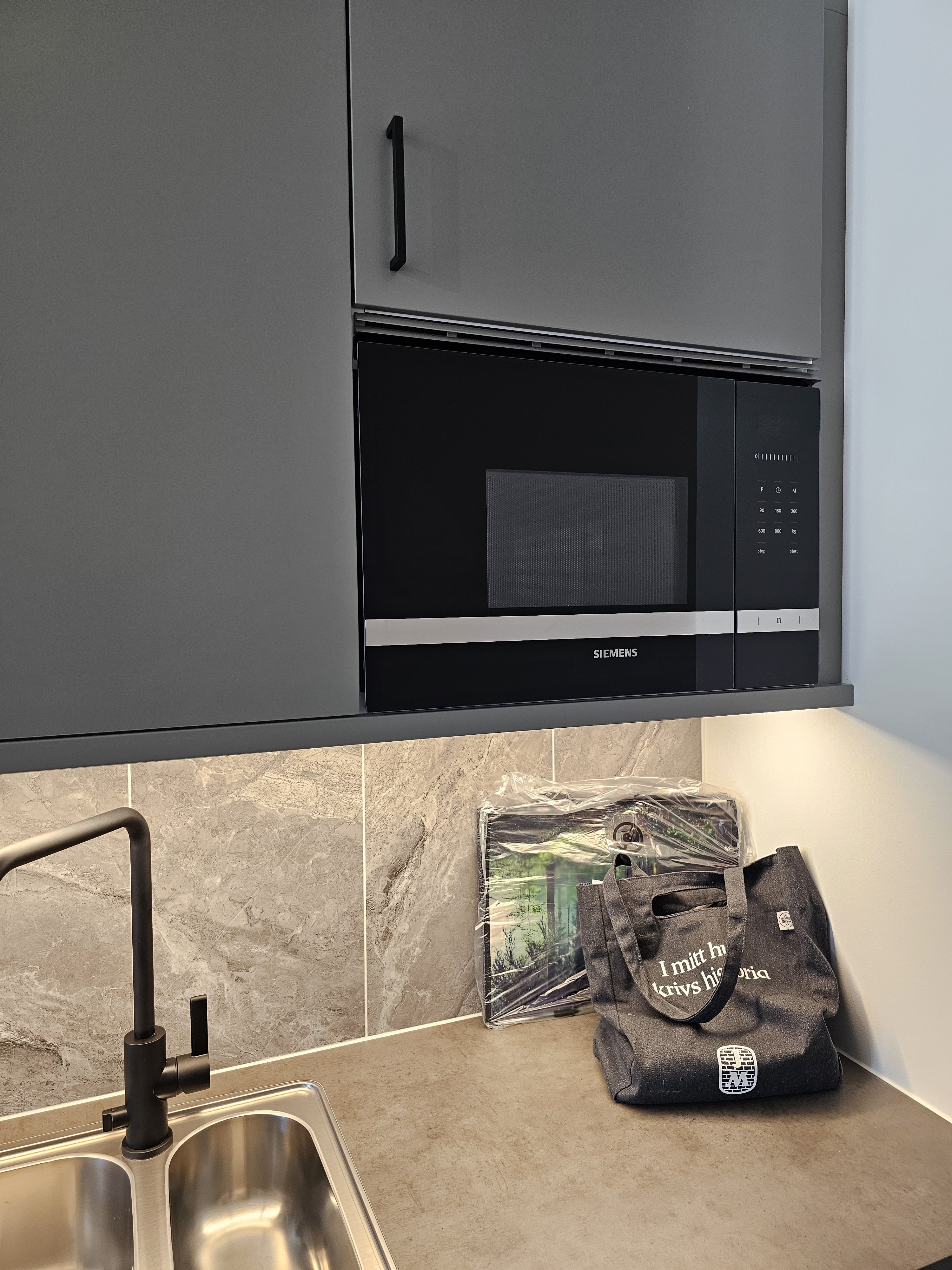 Älvsjövägen, Älvsjö — photo 2