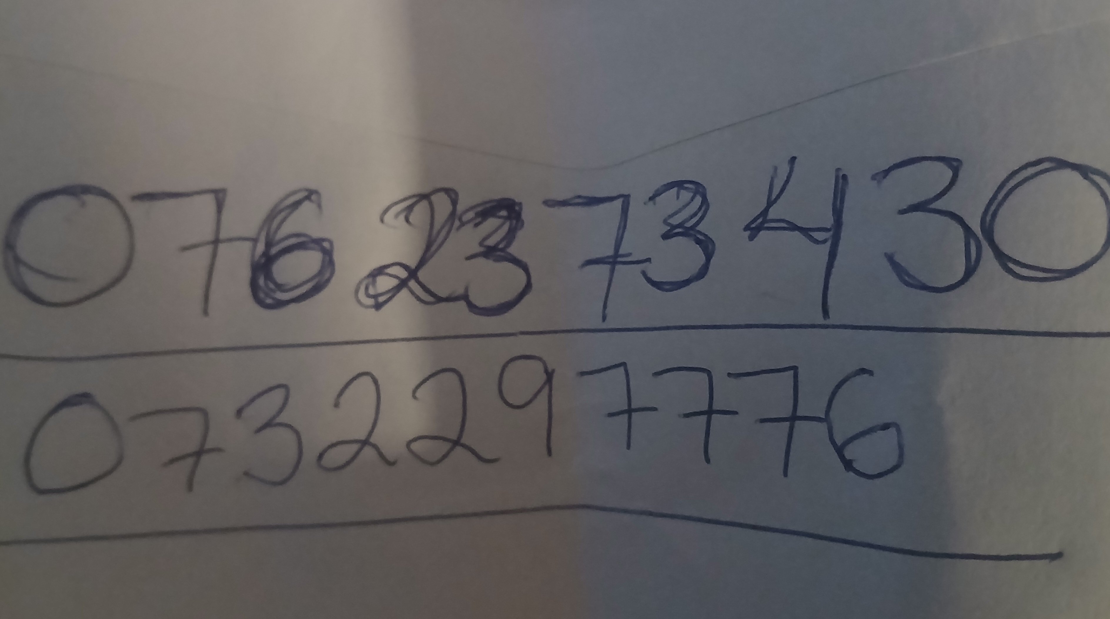 Ärvingevägen, Kista — photo 3