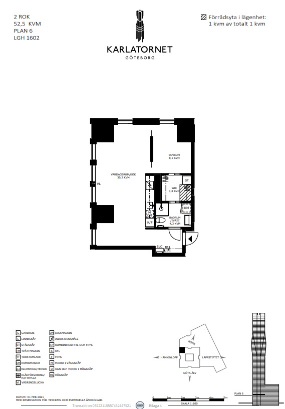 Lodjursstråket, Göteborg