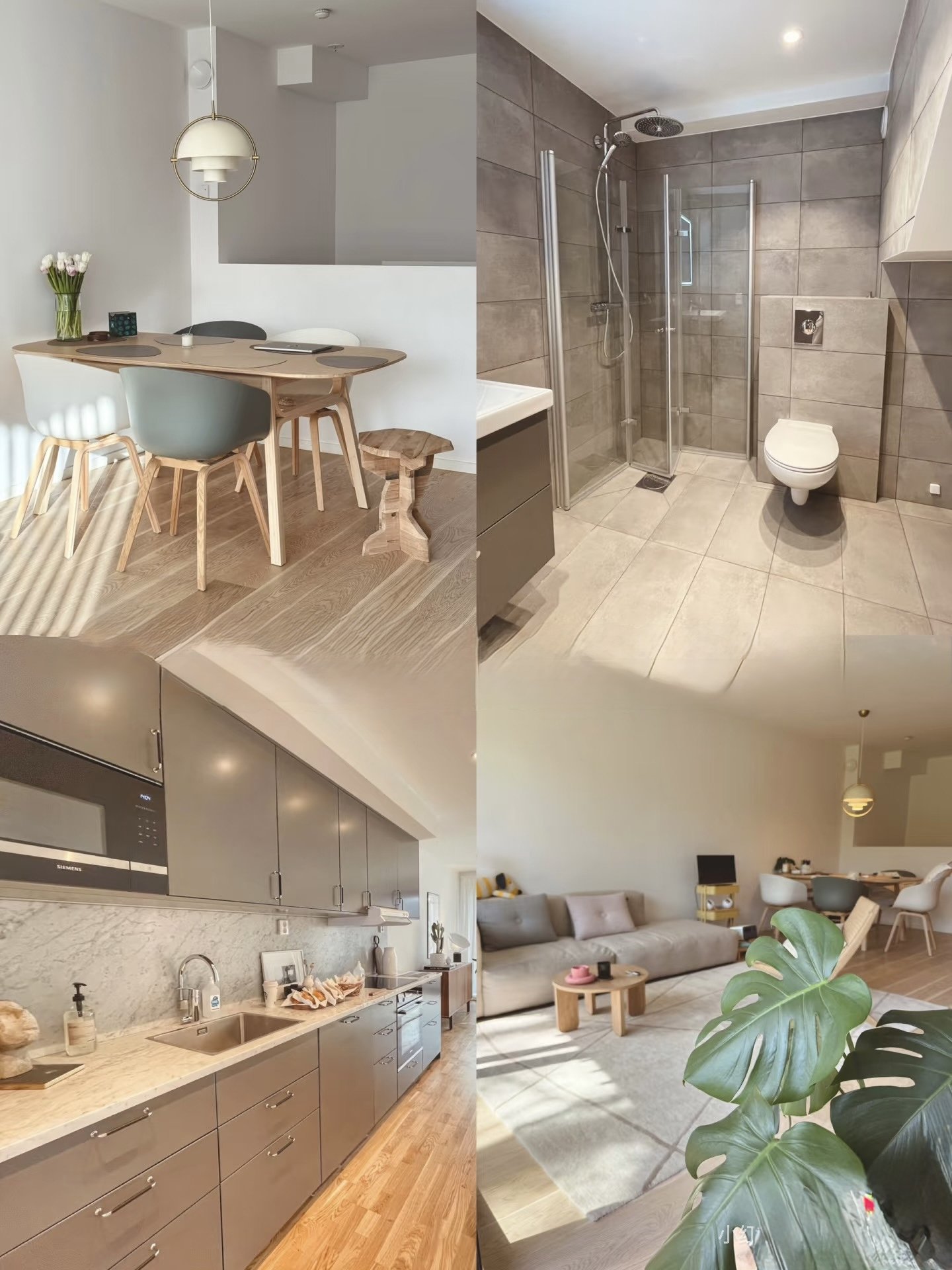 Lägenhet, 2 rooms, 73 sqm, Sollentuna
