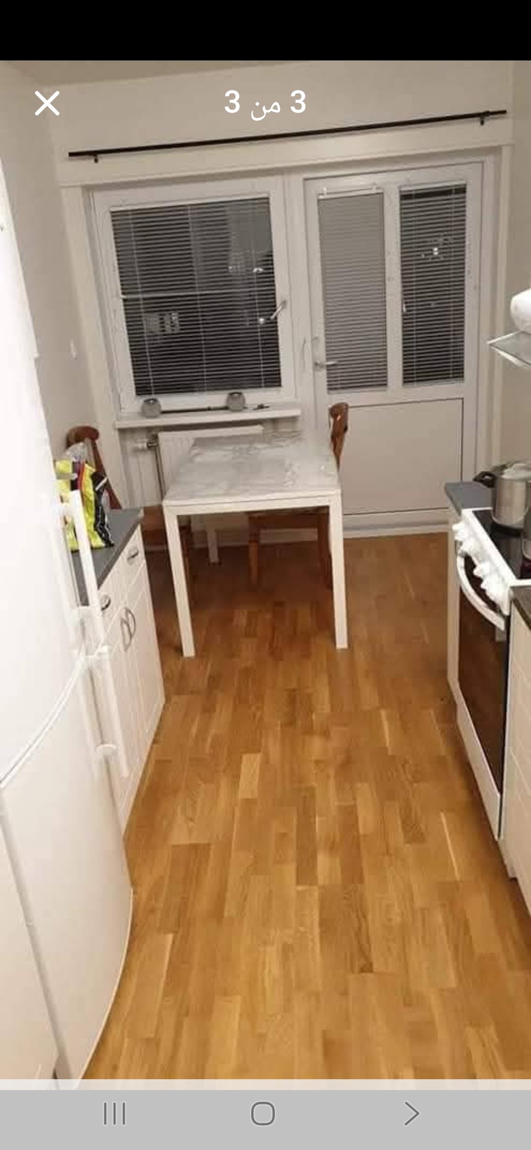 Kvarnängsgatan , Uppsala