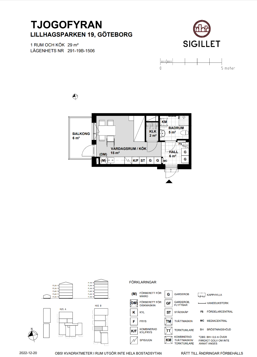 Lillhagsparken 23D, Göteborg — photo 2