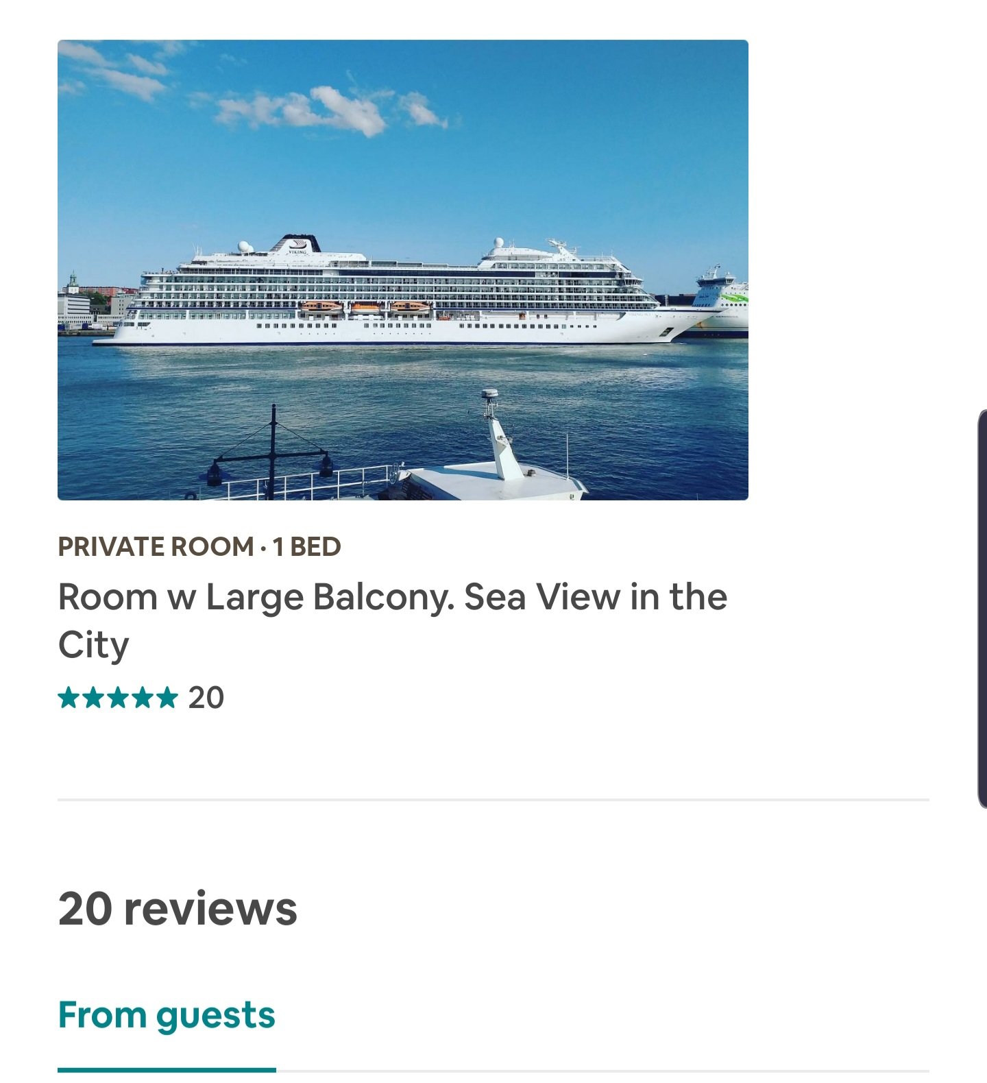 Maskinkajen, Göteborg — photo 2