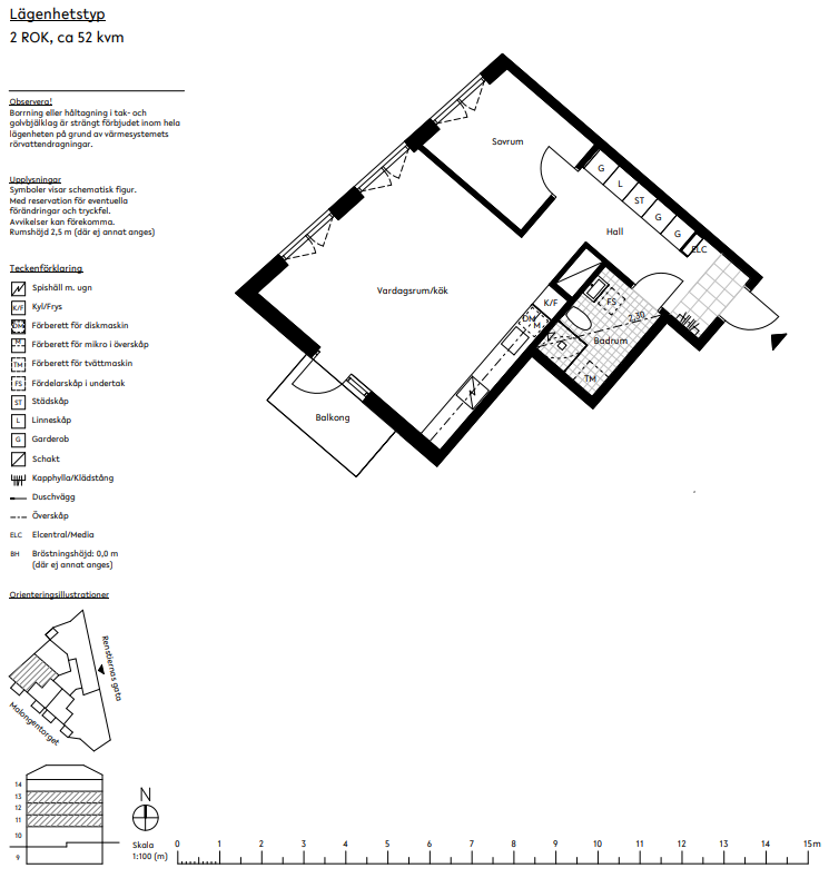 Renstiernas gata, Stockholm — photo 3