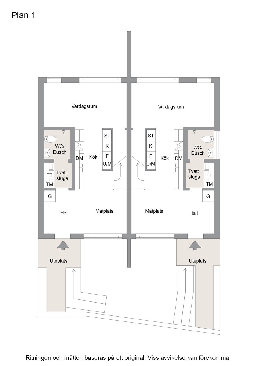 Hannes Alfvéns Gata, Linköping