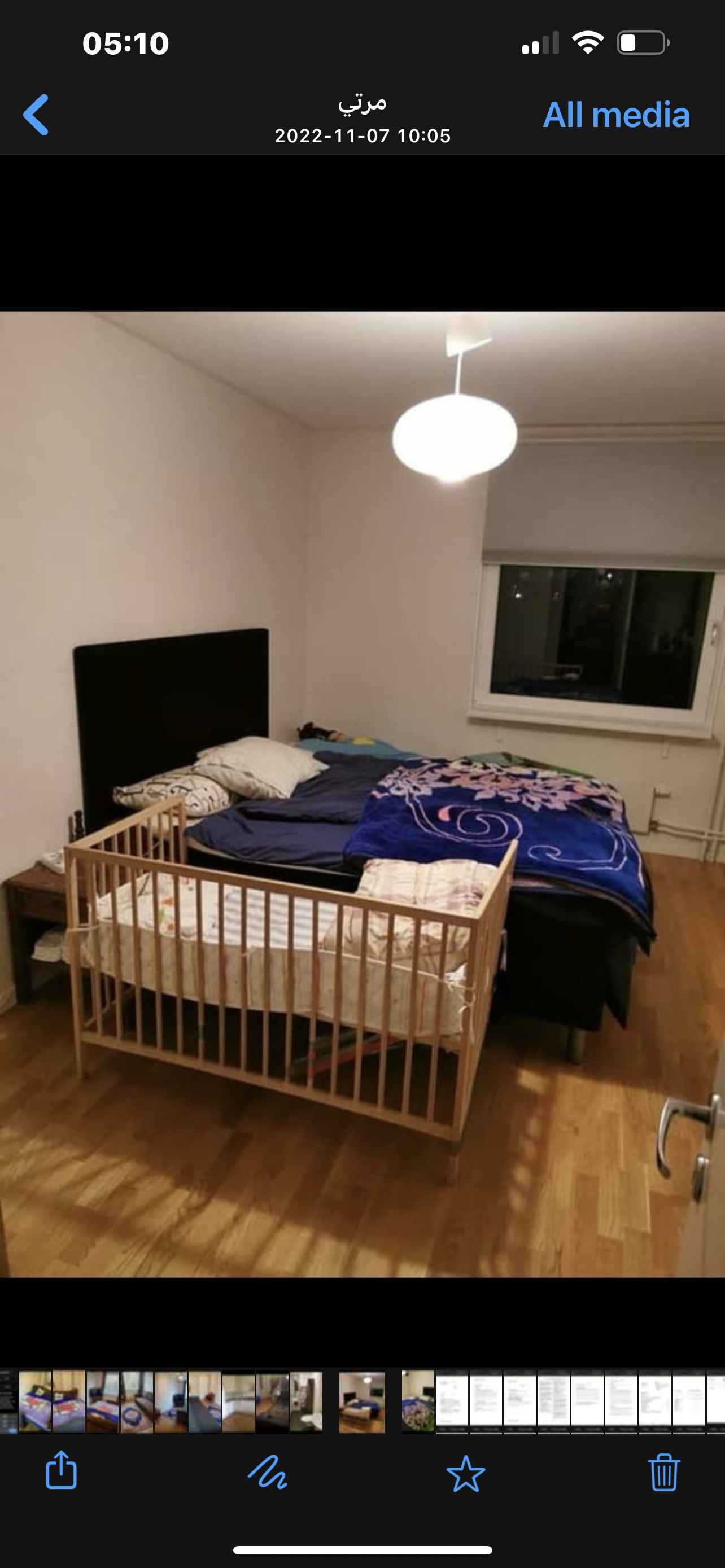 Lägenhet – Märsta, Valsta, Steninge - Bild 4