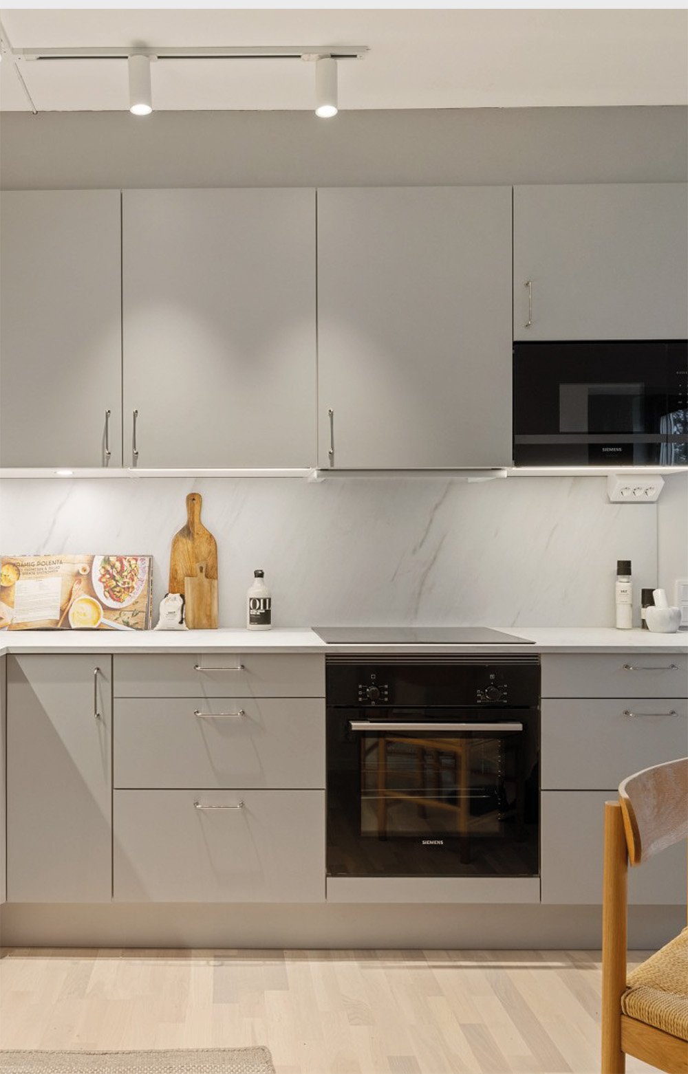 Huvudskärsvägen, Johanneshov — photo 5