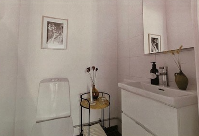 Skogängsvägen, Spånga — photo 3