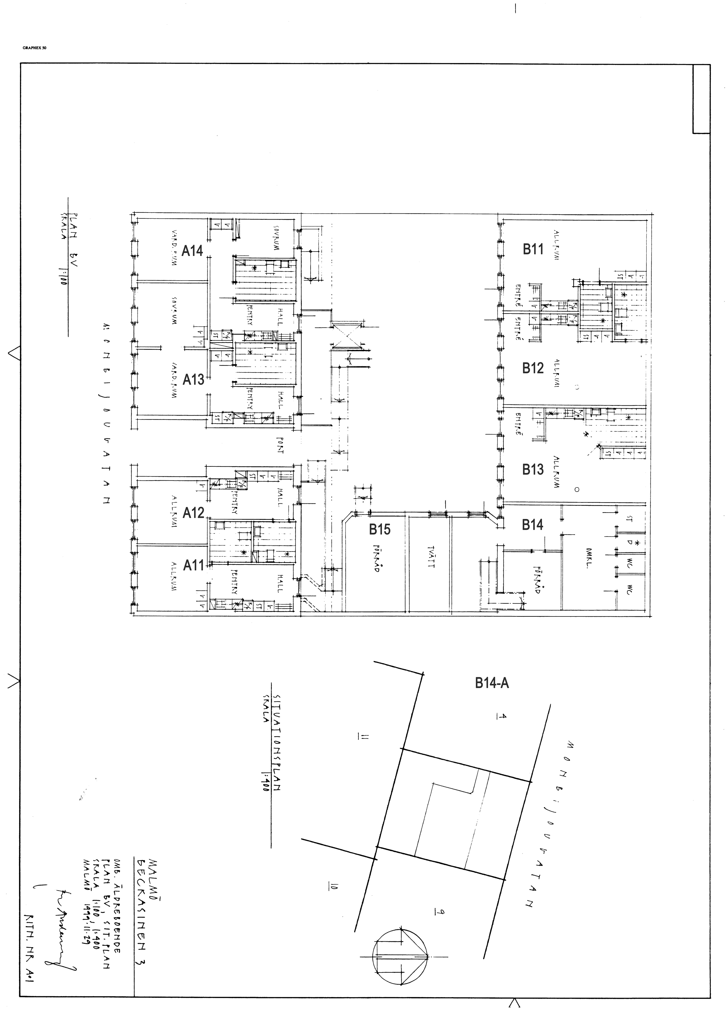 Monbijougatan, Malmö — photo 2