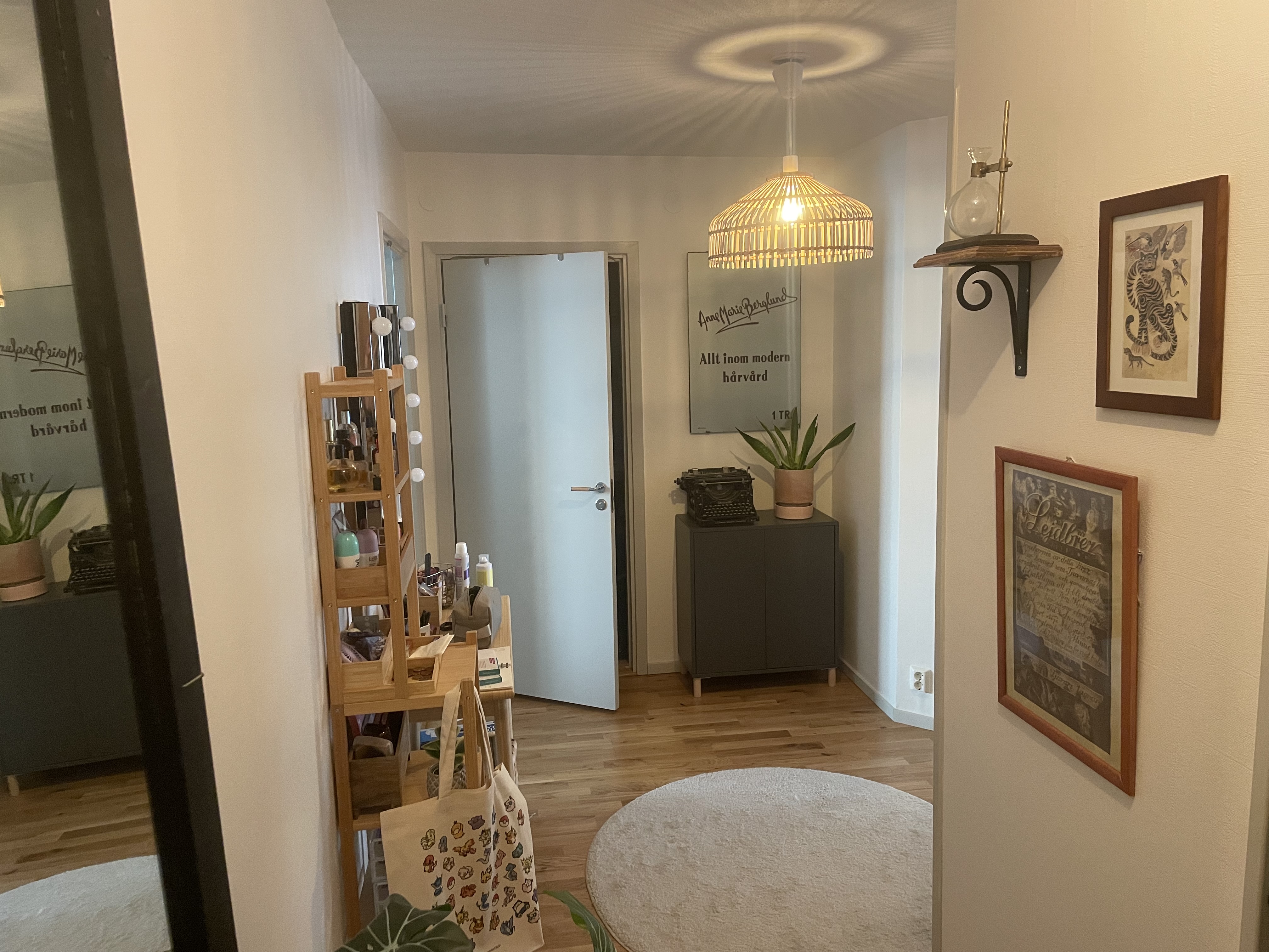 Bergsunds strand, Stockholm — photo 2