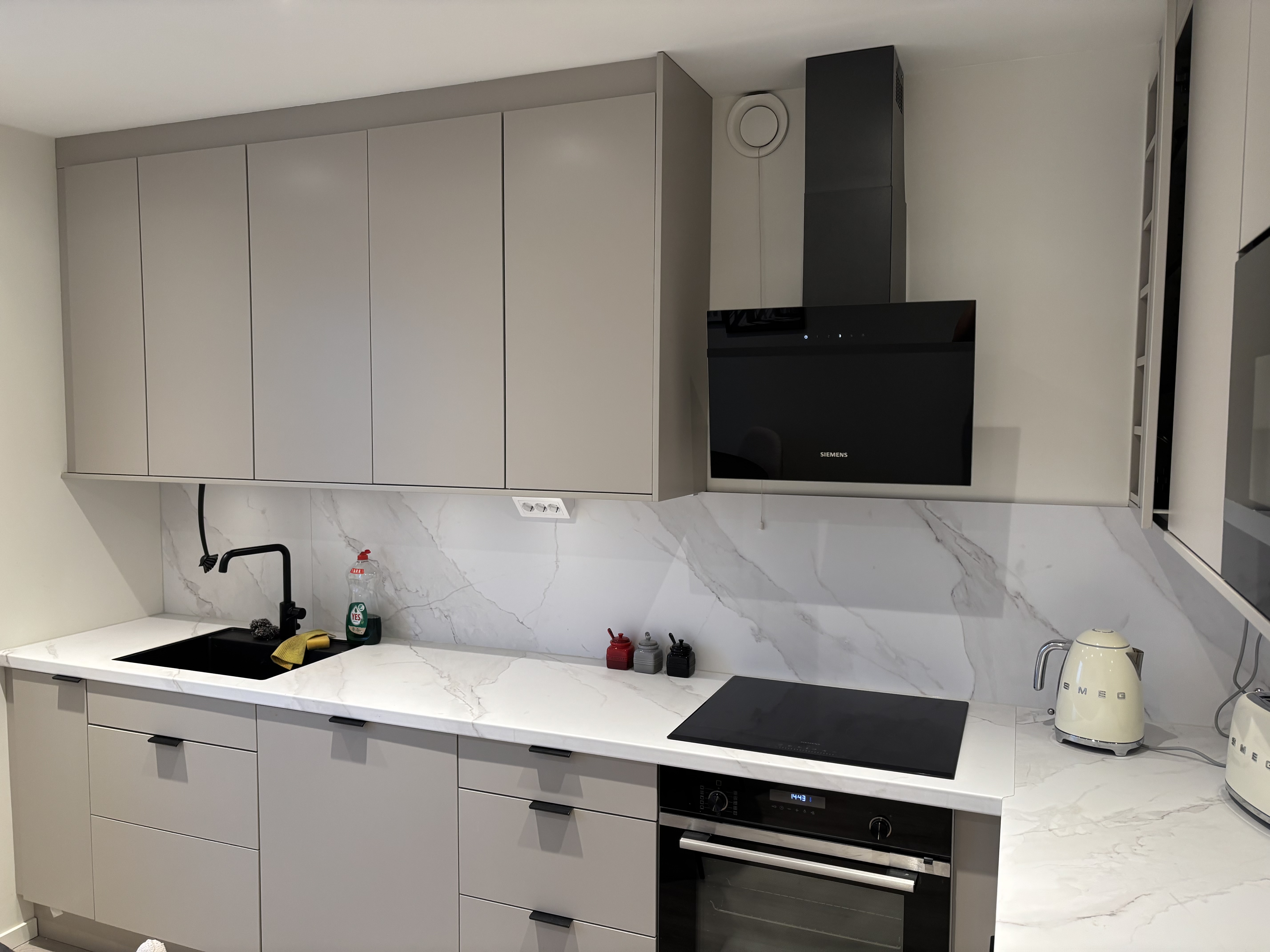 Lägenhet, 2 rum, 55 kvm, Solna