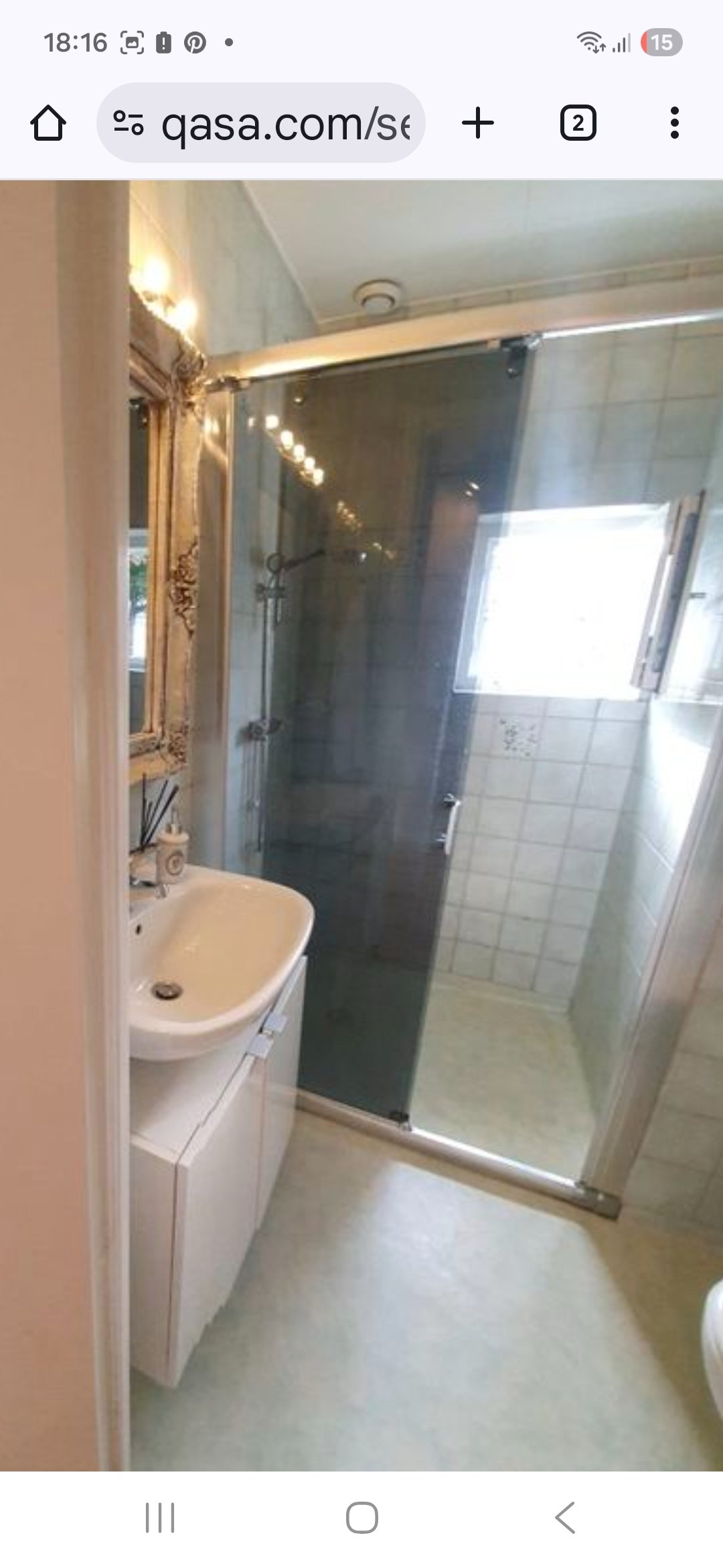 Radhus, 1 rooms, 30 sqm, Hisings Backa