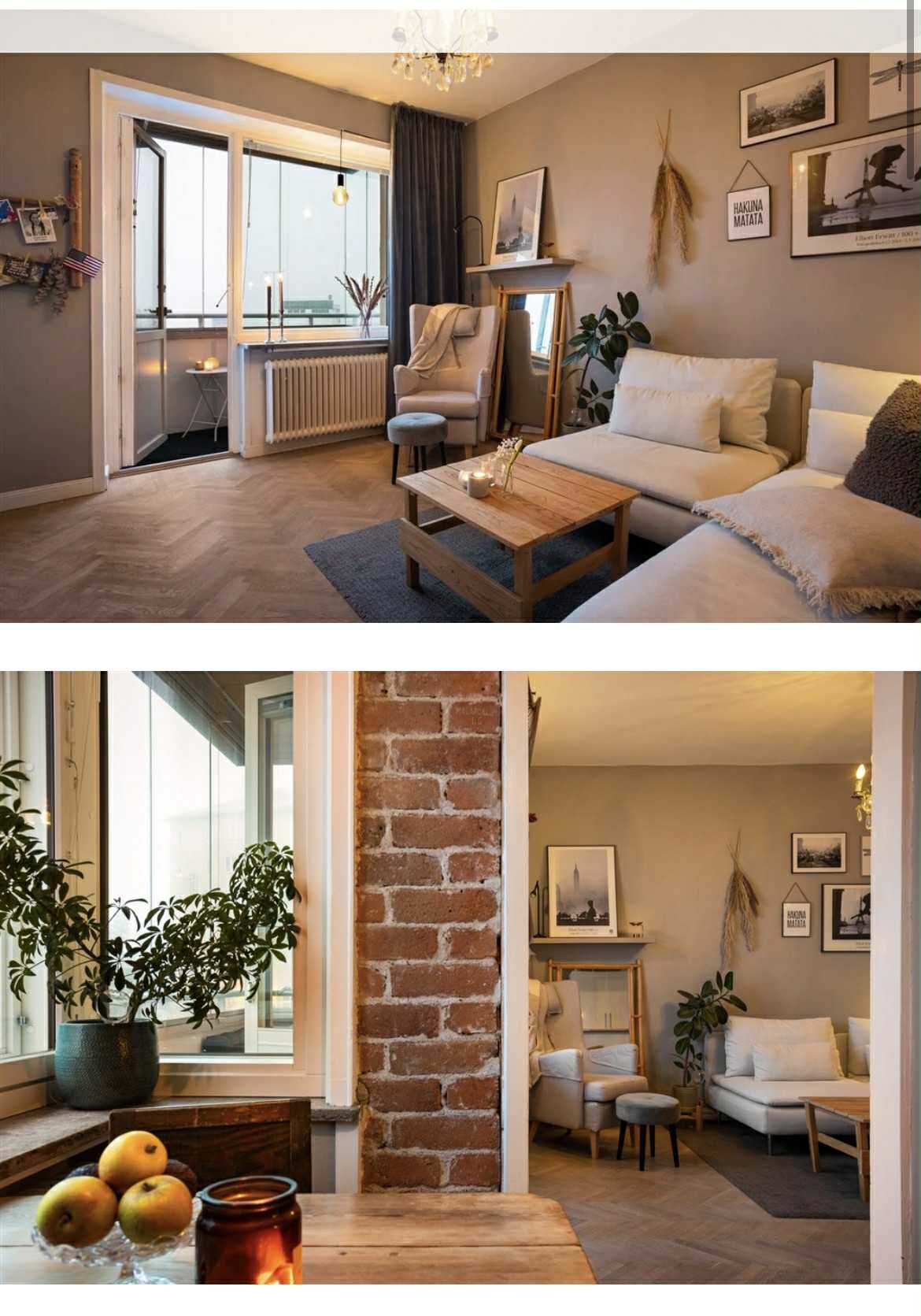 Essinge Brogata , Stockholm — photo 4