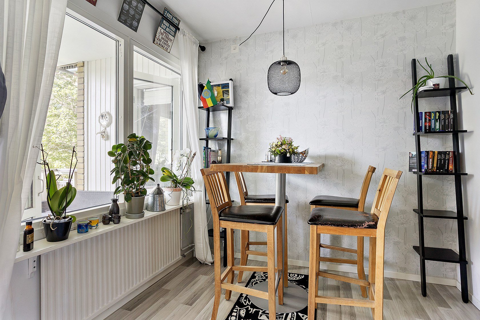 Arvesgärde, Göteborg — photo 3