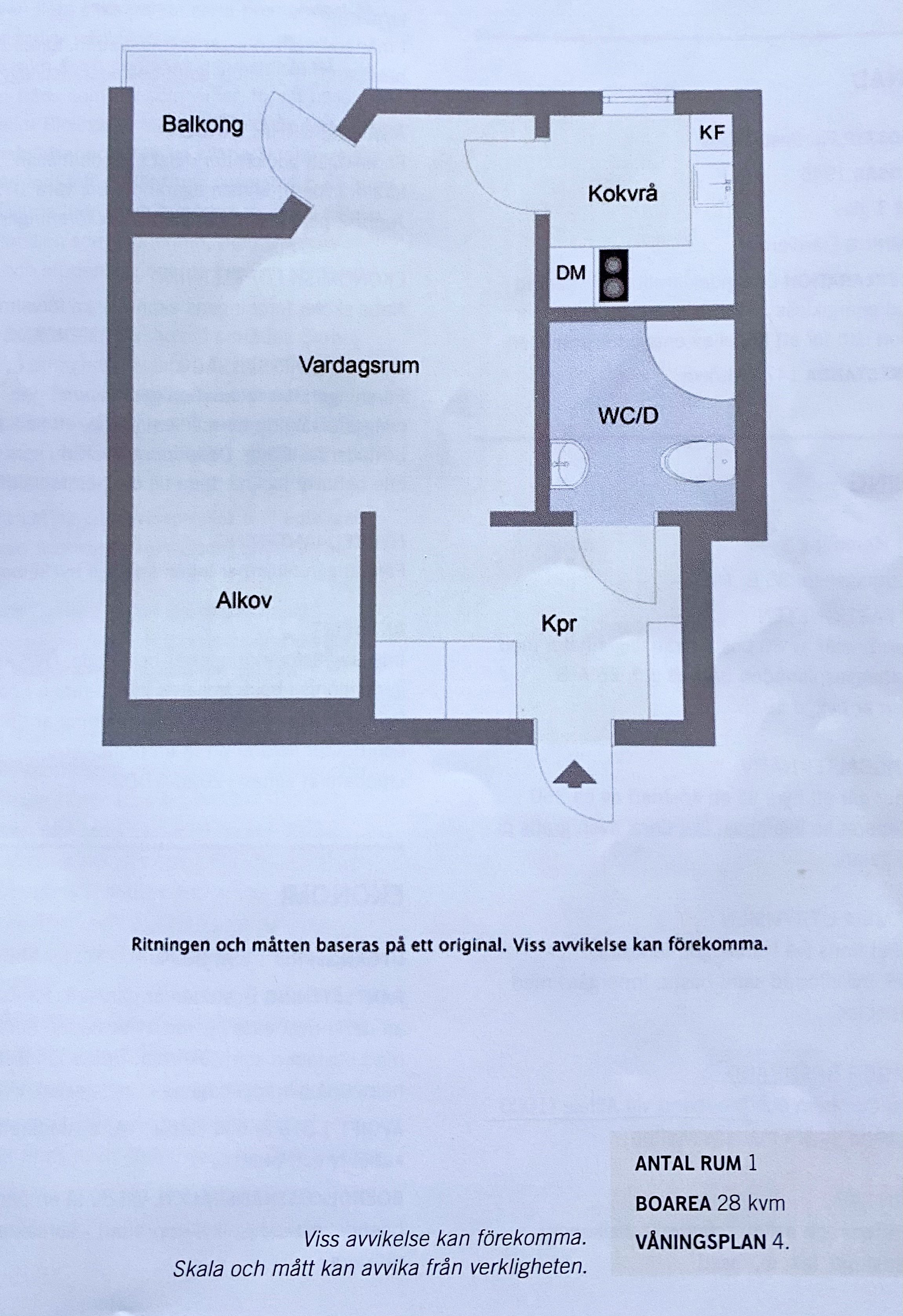 Luthagsesplanaden, Uppsala — photo 4