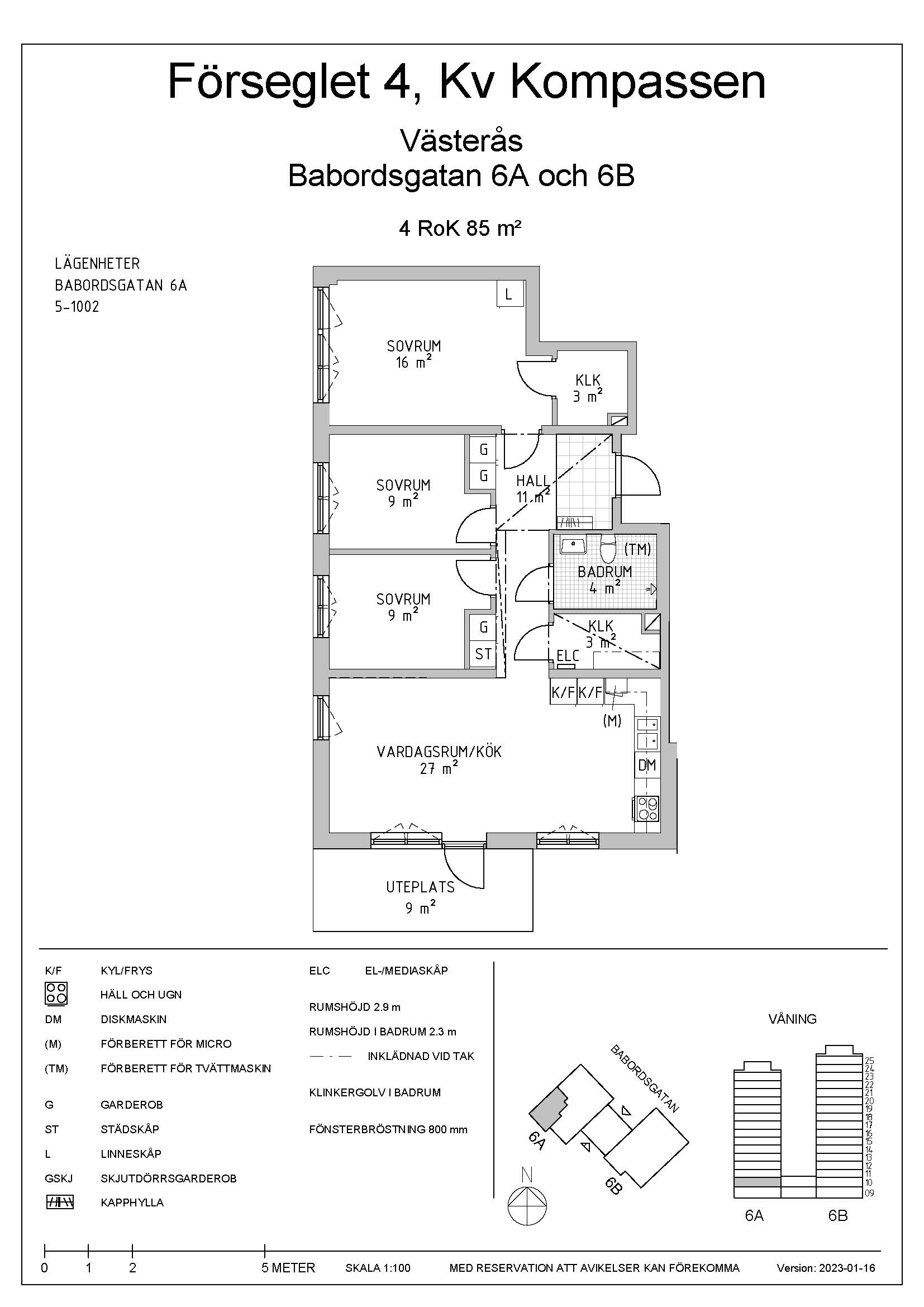 Babordsgatan 6A, Västerås — photo 2