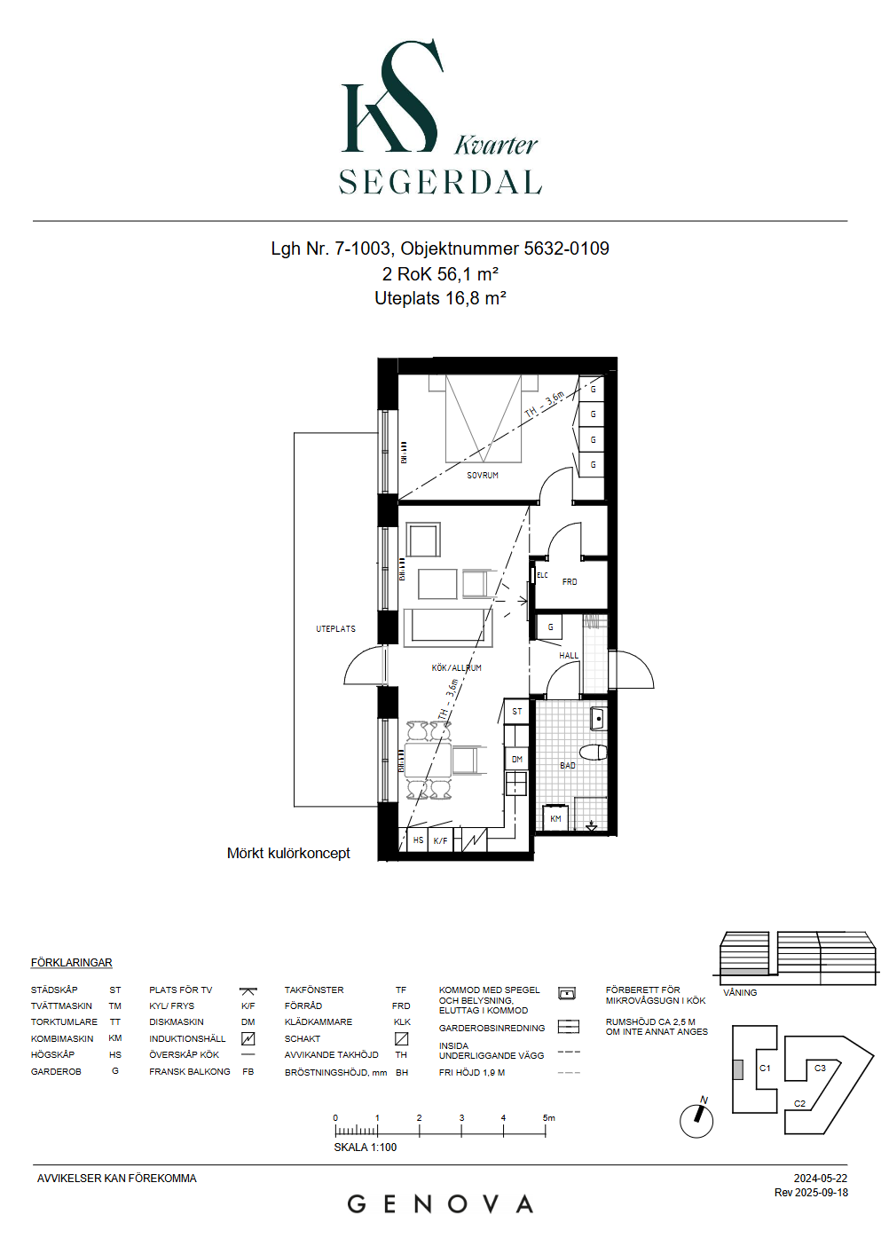 Biblioteksgränd 2, Knivsta — photo 3