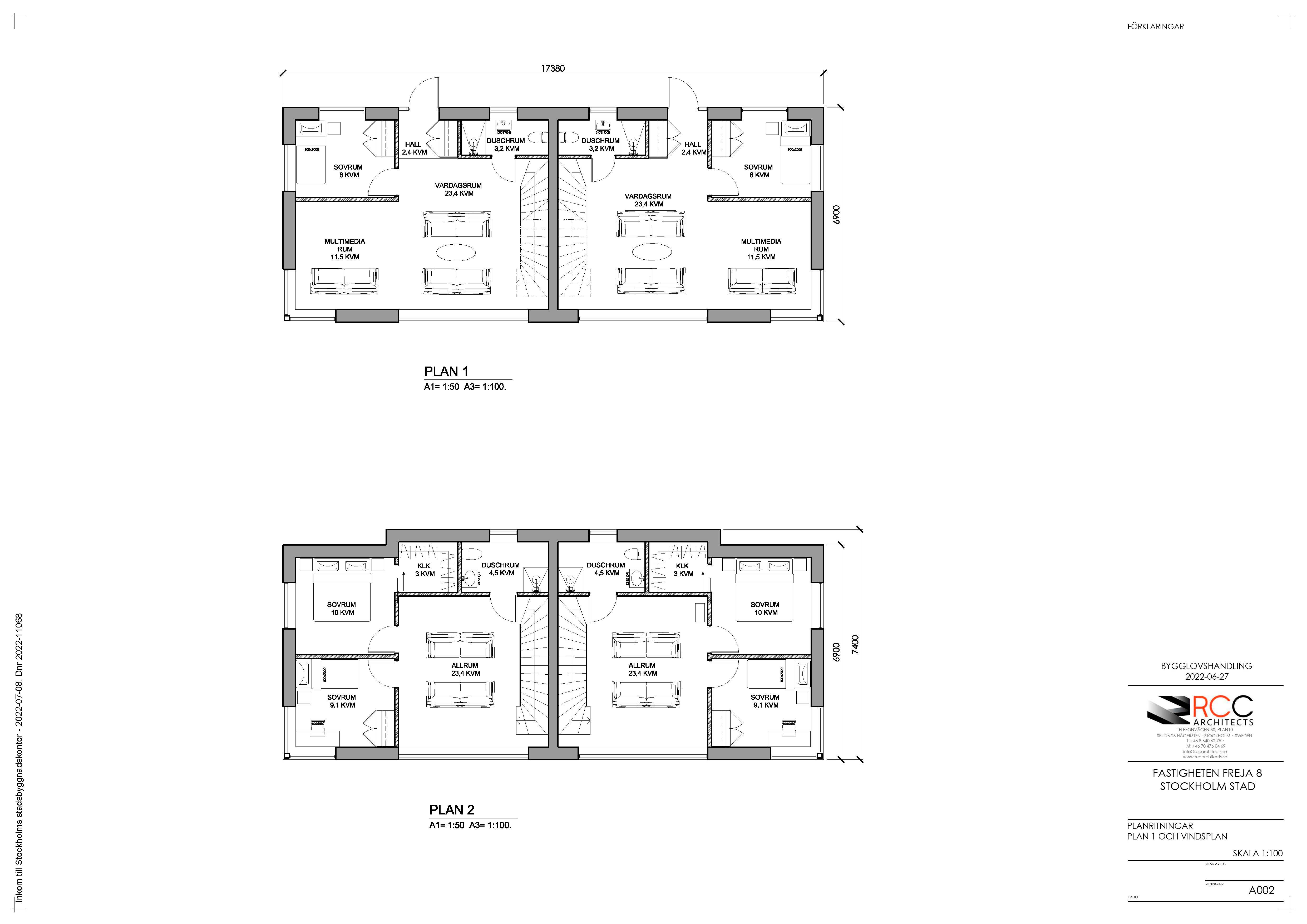 Båtsman Stens väg 55S, Spånga — photo 2