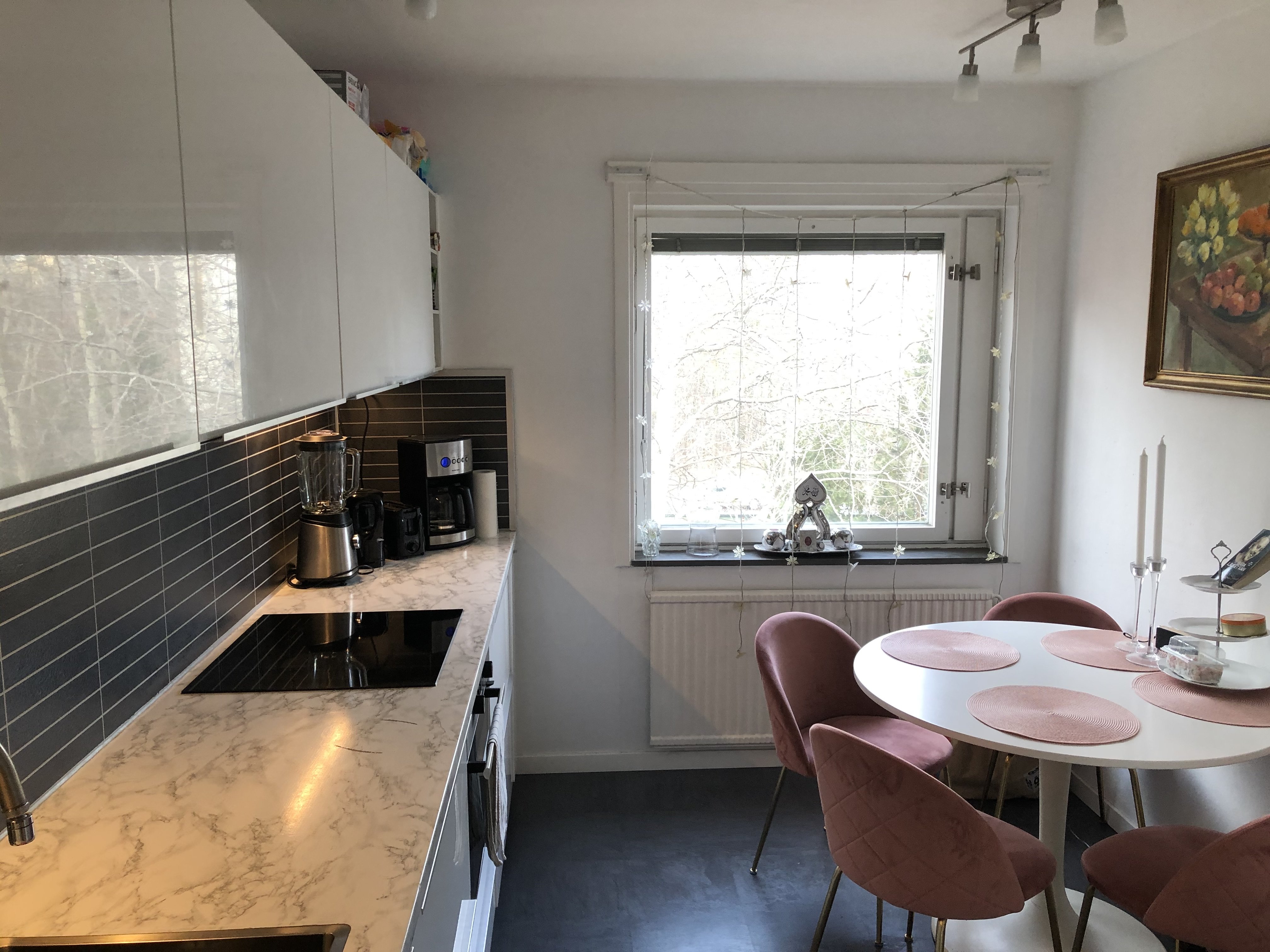 Fjugestagränd, Bandhagen — photo 5