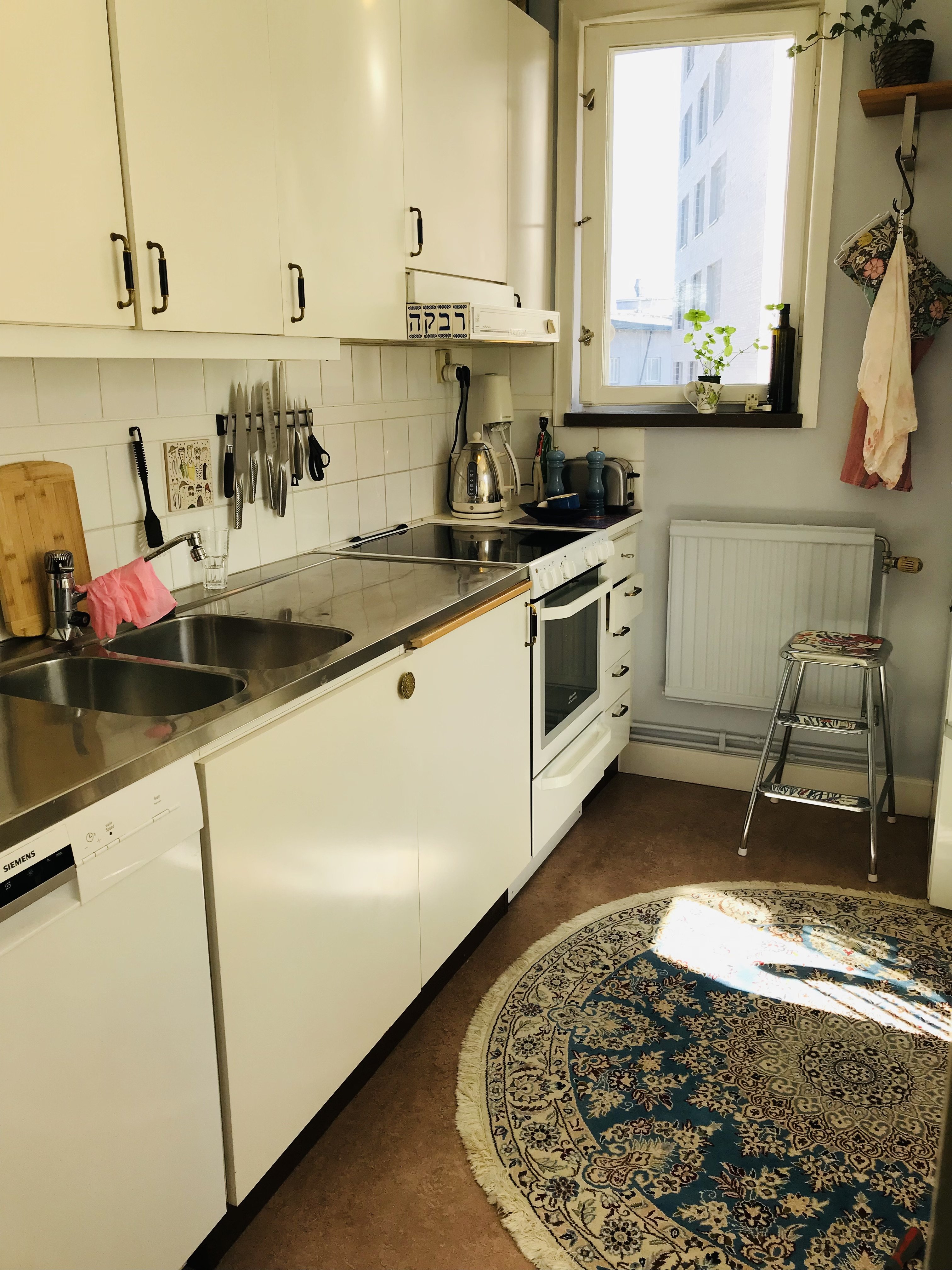 Stickelbärsvägen, Stockholm — photo 4