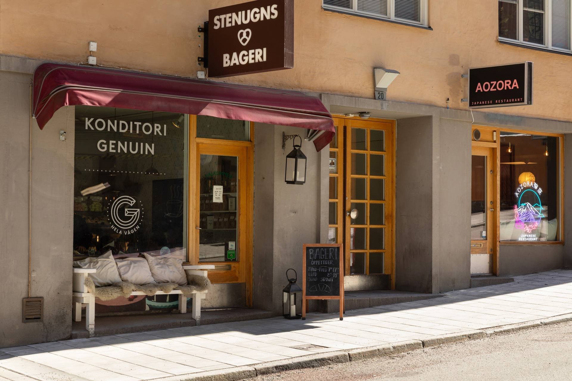 Pipersgatan, Stockholm — photo 3