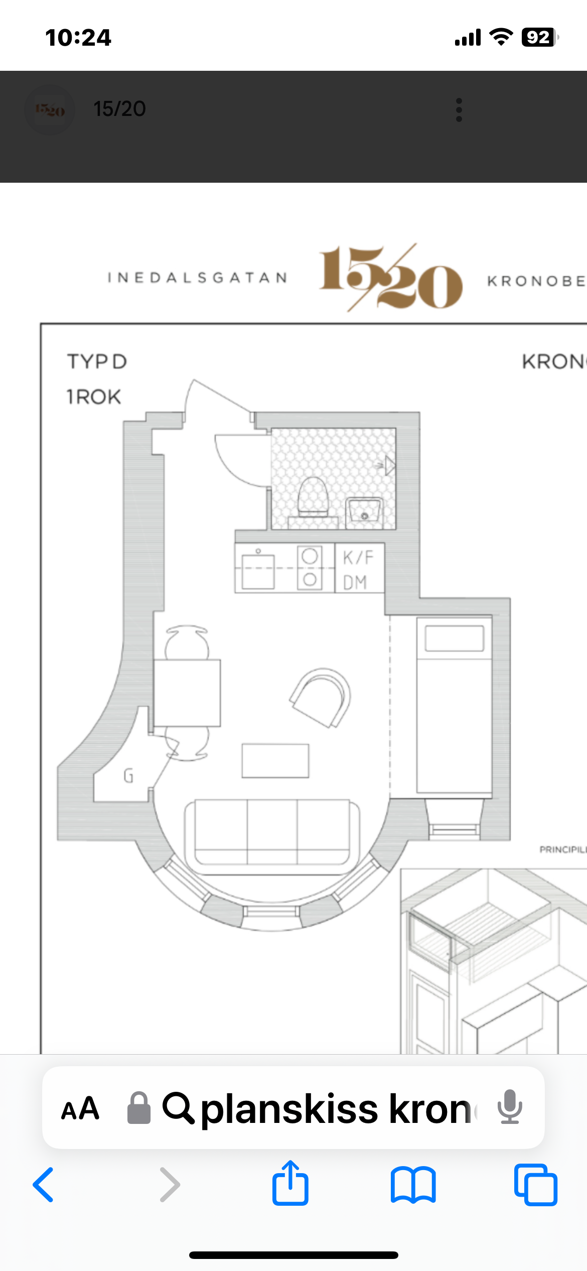Inedalsgatan, Stockholm — photo 5