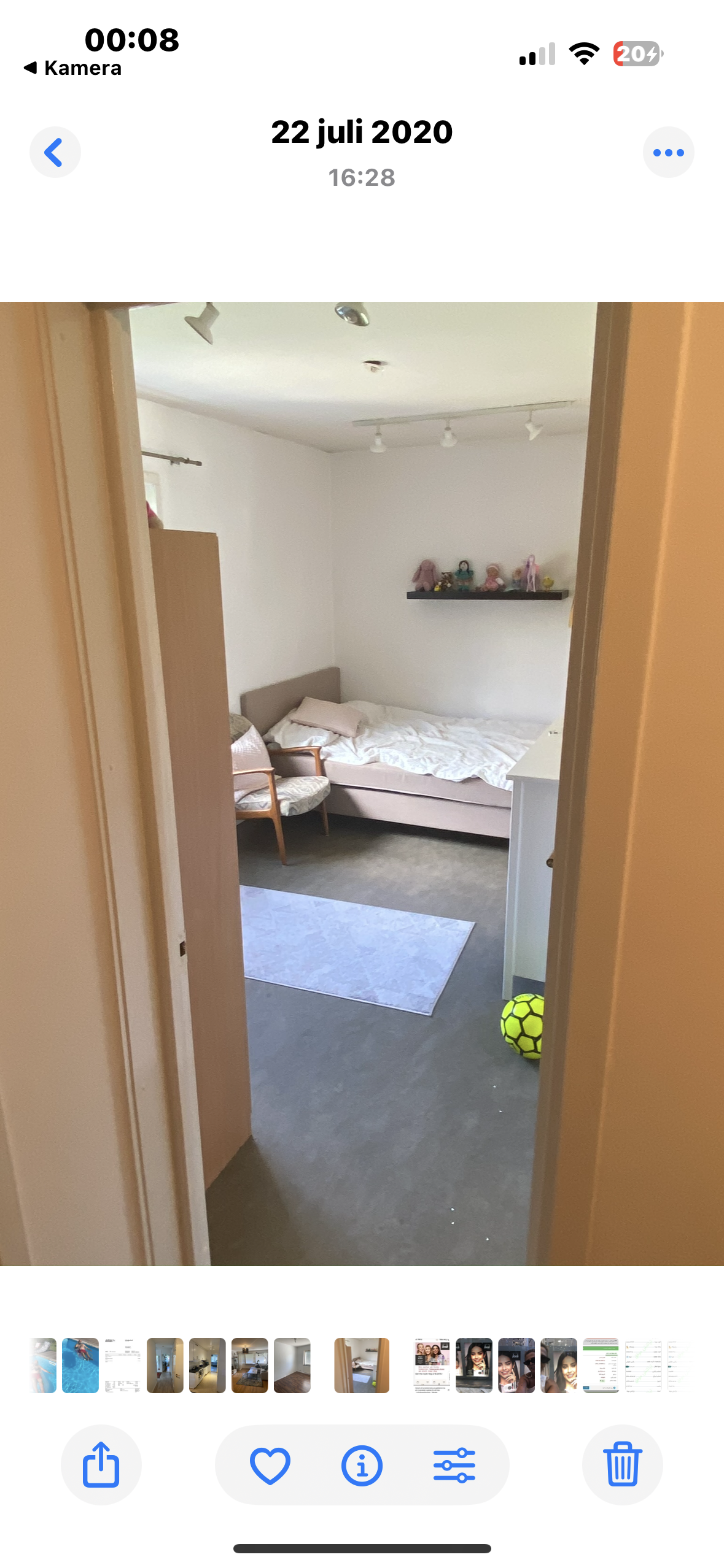 Byälvsvägen, Bagarmossen — photo 2