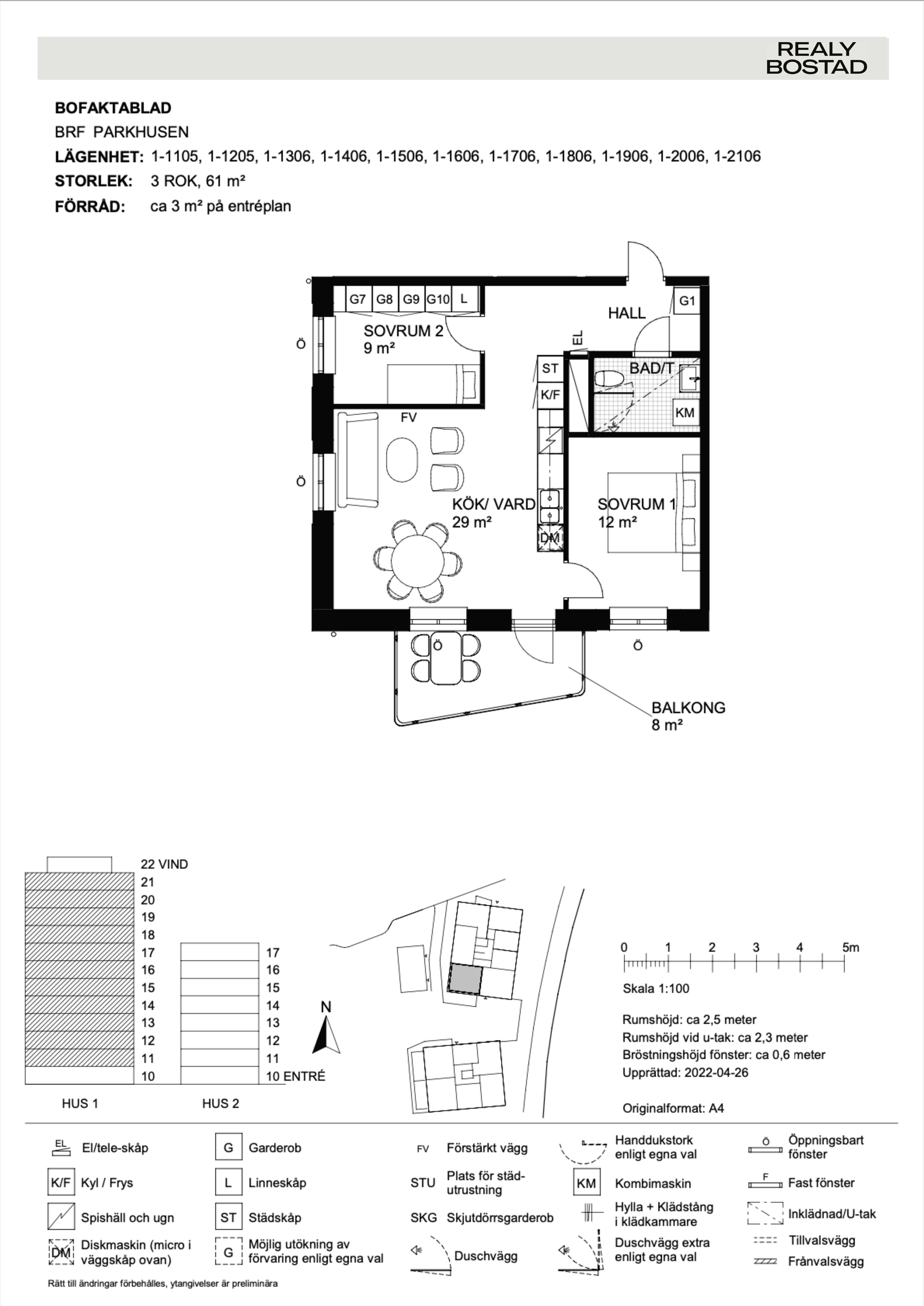 Onyxgatan 2, Västra Frölunda — photo 3