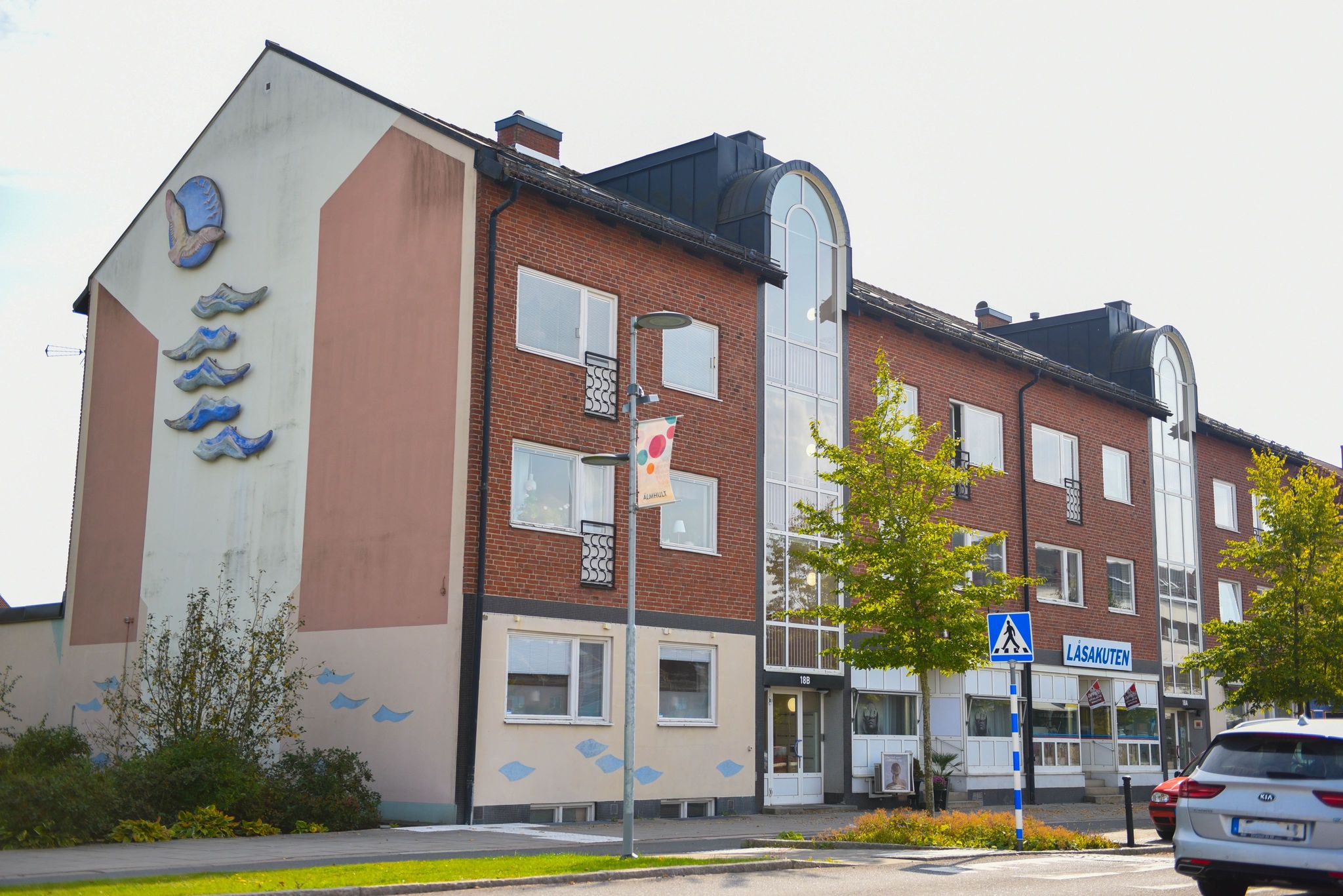 Qasa listing 1400388, Älmhult