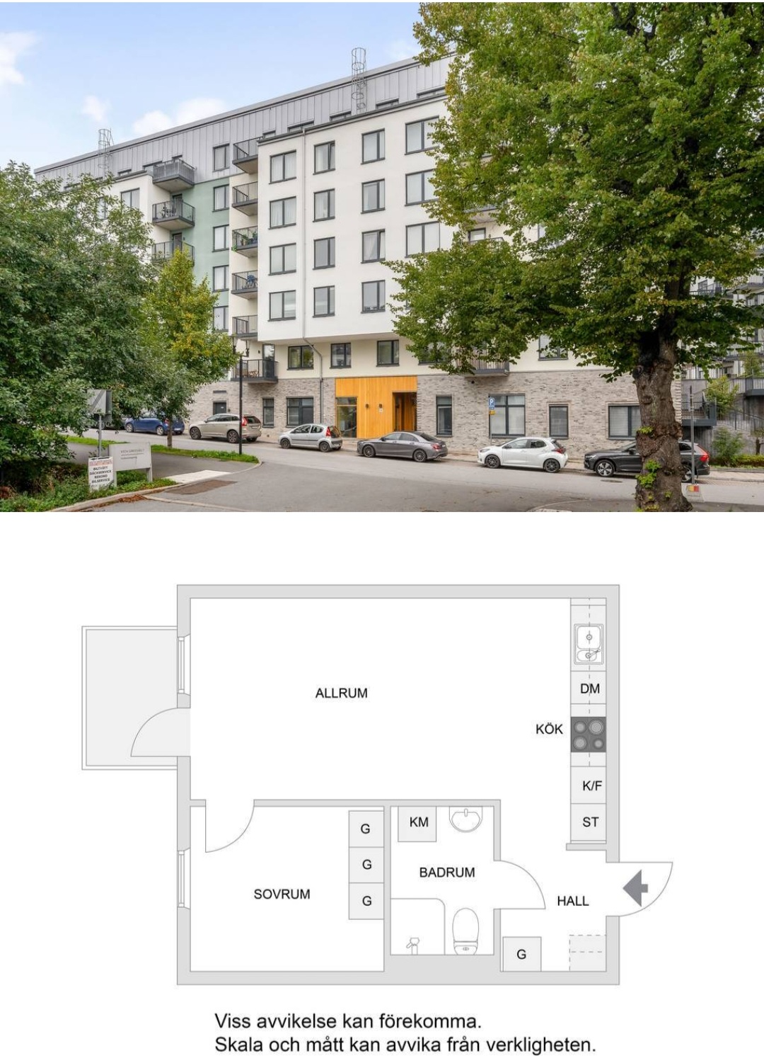 Kista Gårdsväg, Kista — photo 4