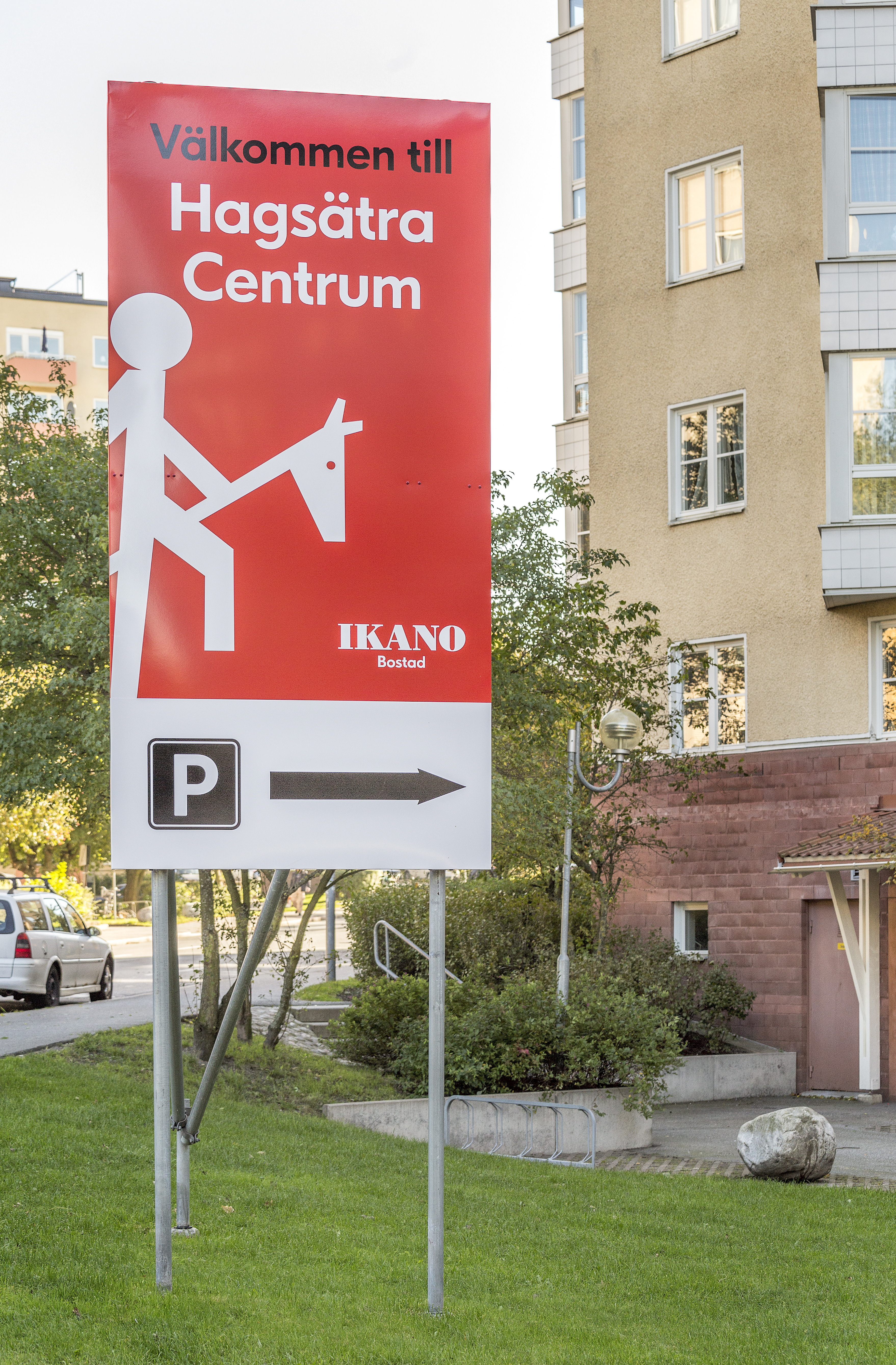 Hagsätra Torg 4C, Bandhagen — photo 3