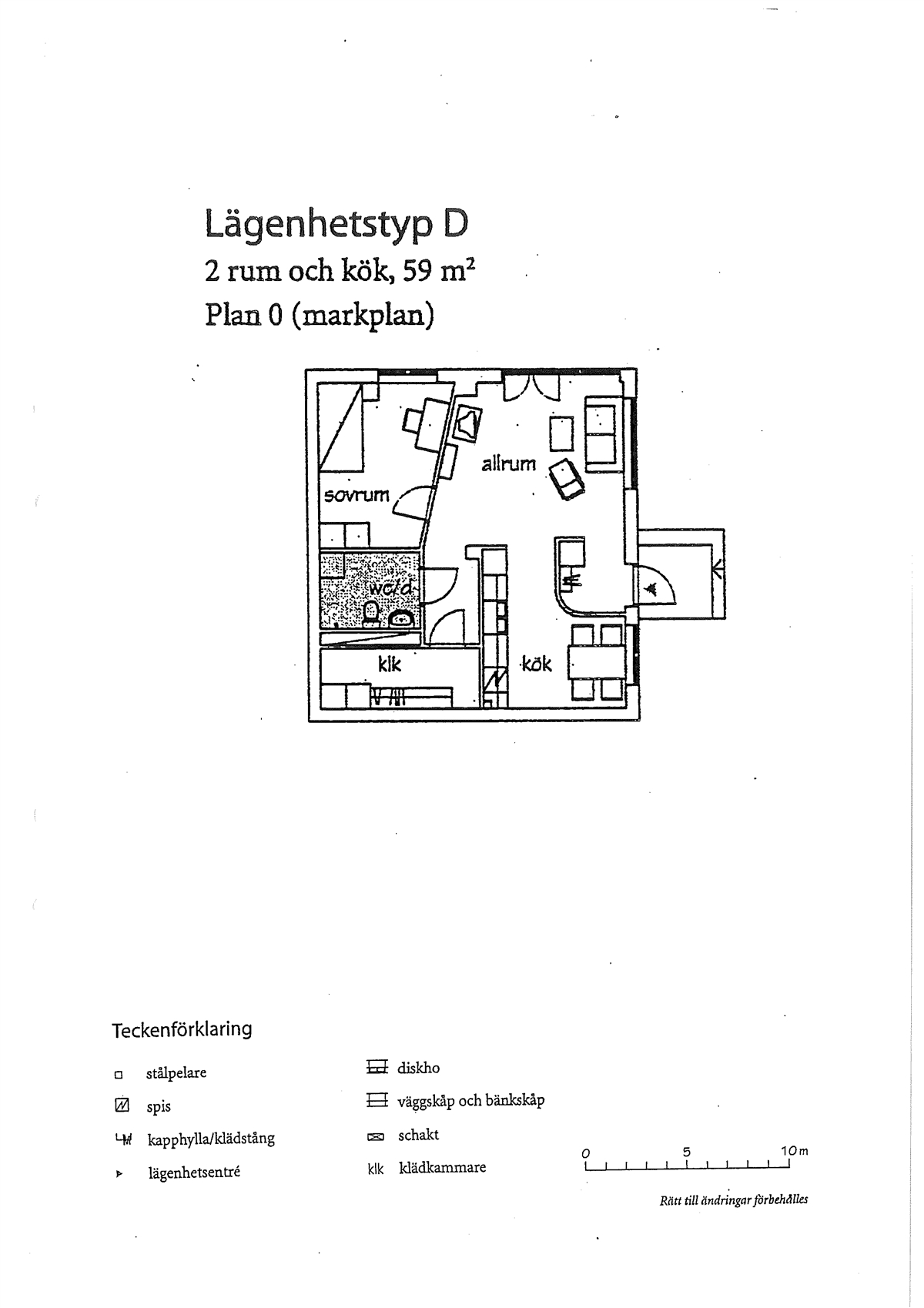 Sadelmakarebyn 1T, Bunkeflostrand — photo 3
