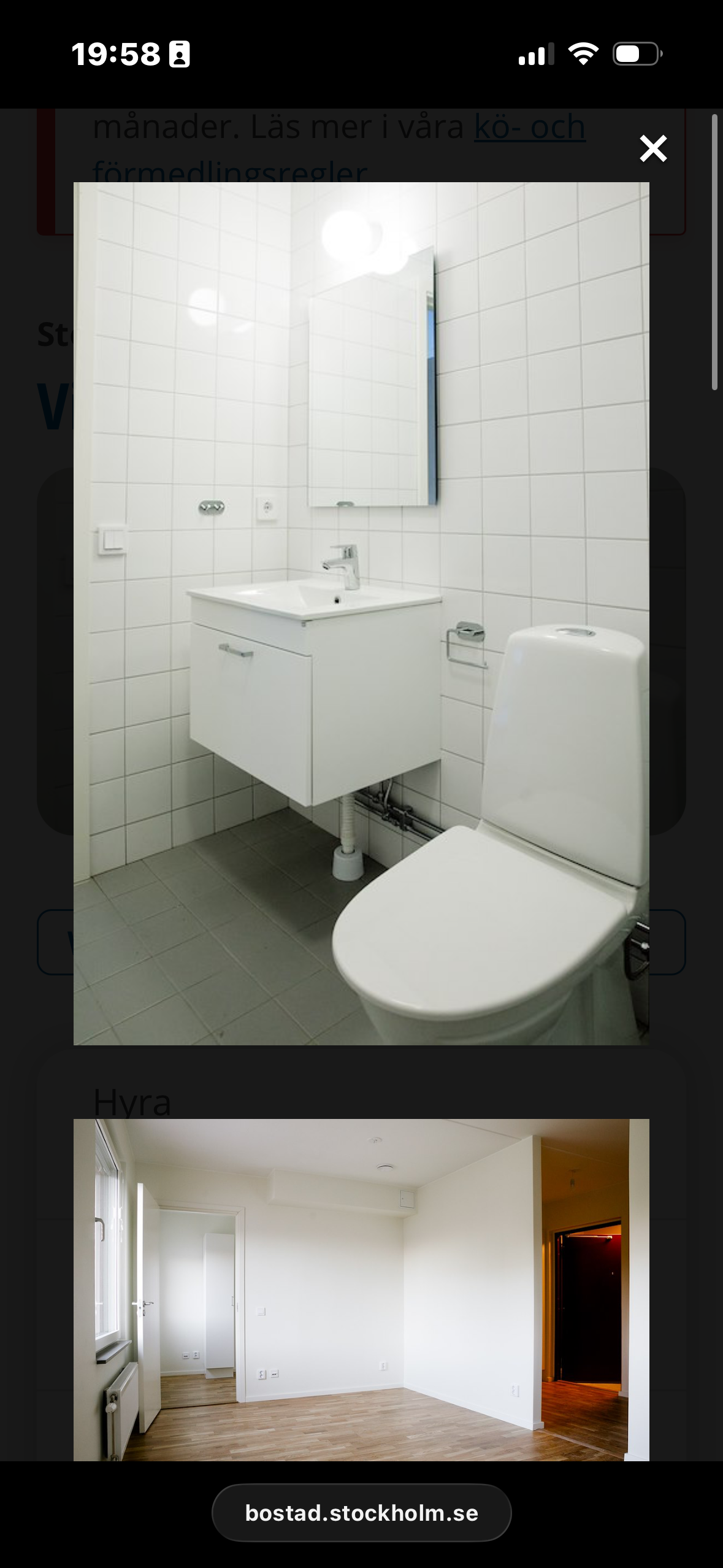 Viggholmsvägen, Skärholmen