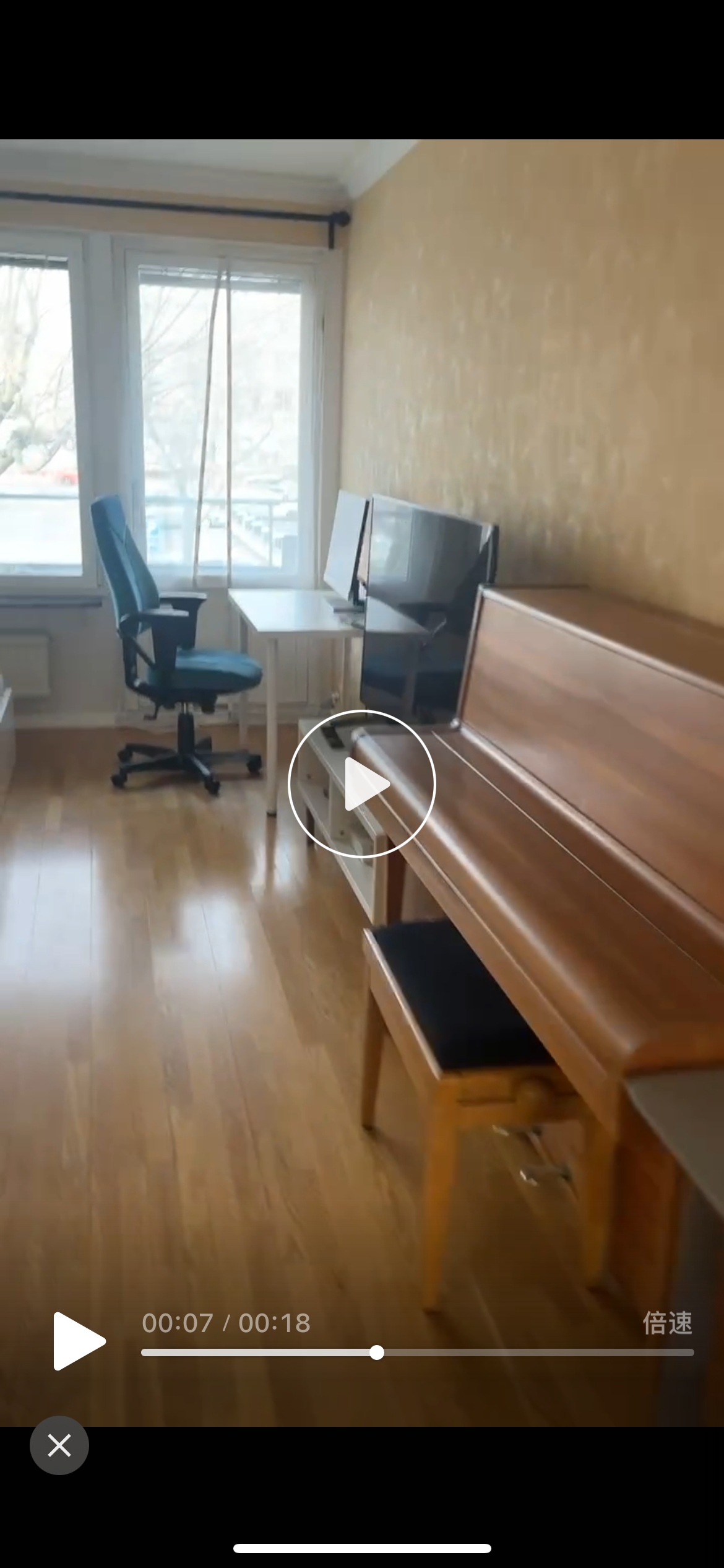 Lägenhet – Uppsala, Årsta - Fler