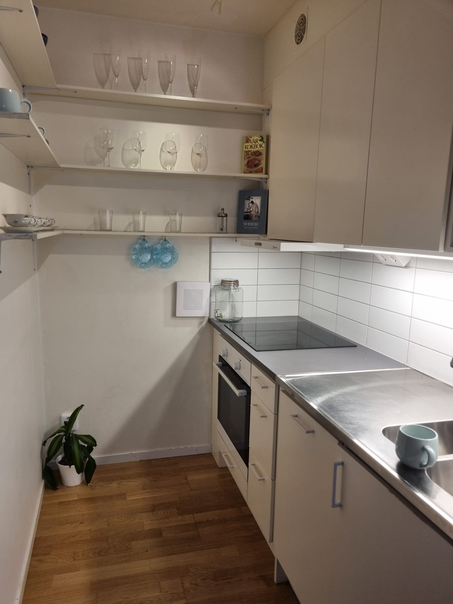 Hjulstavägen, Spånga — photo 4