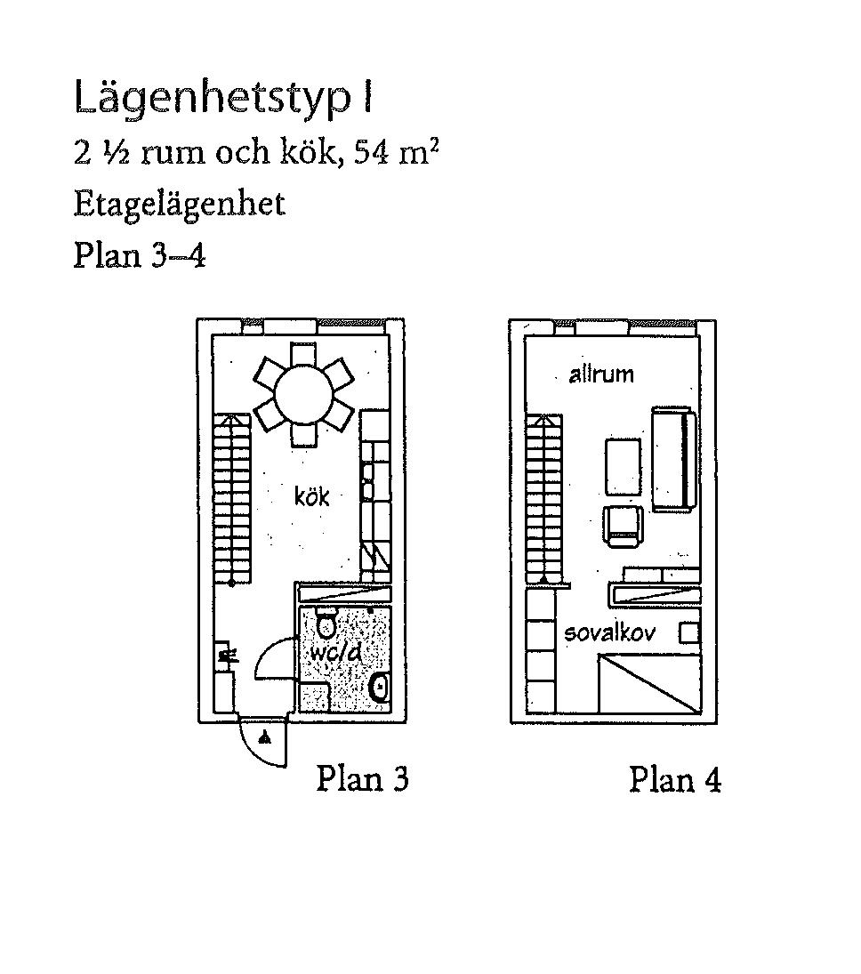 Sadelmakarebyn 1A, Bunkeflostrand — photo 2