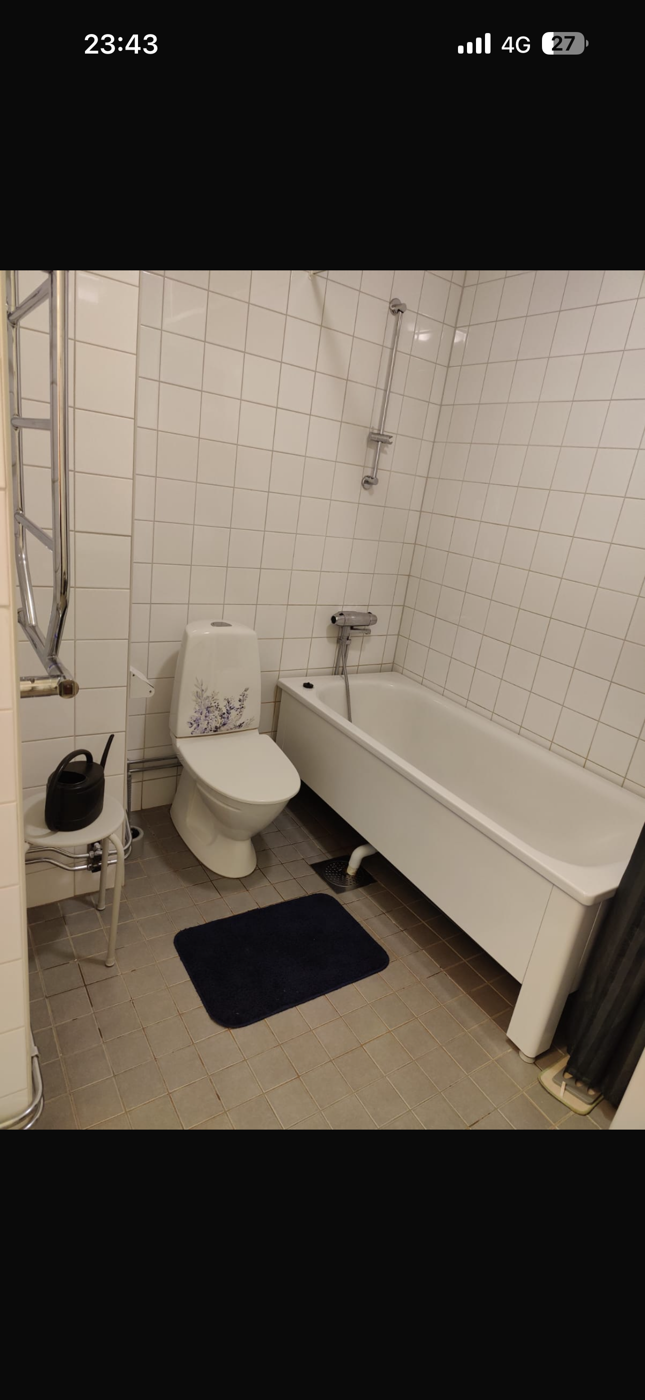 Nybykroken, Spånga — photo 2