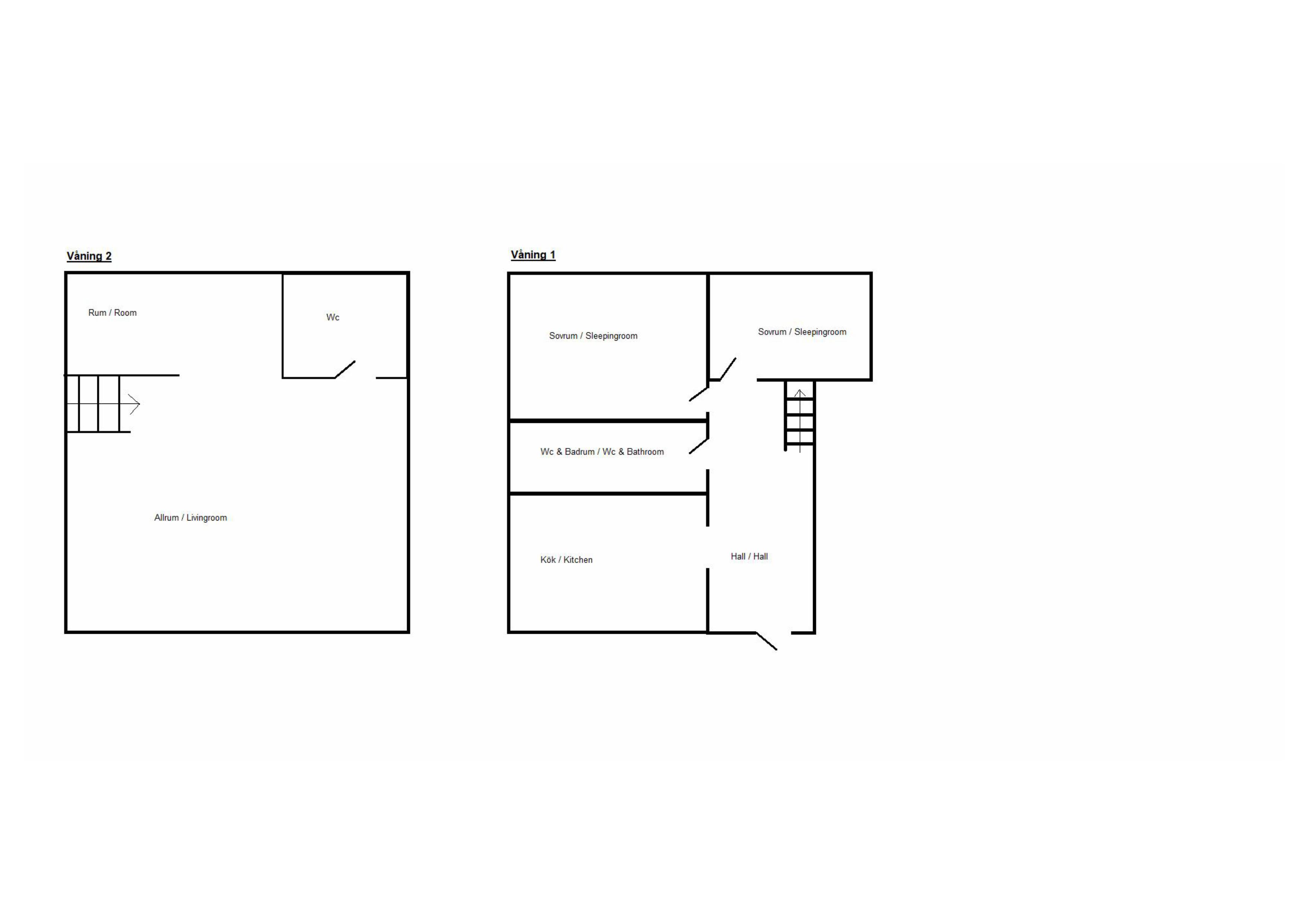 Tredje Kvillängsvägen, Hisings Backa