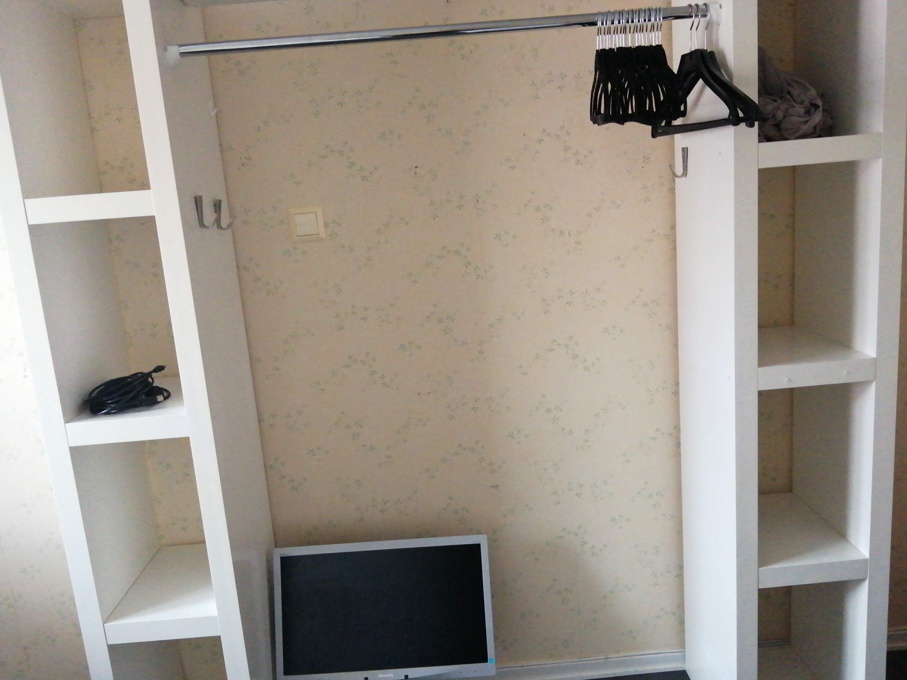 Arkövägen, Johanneshov — photo 2