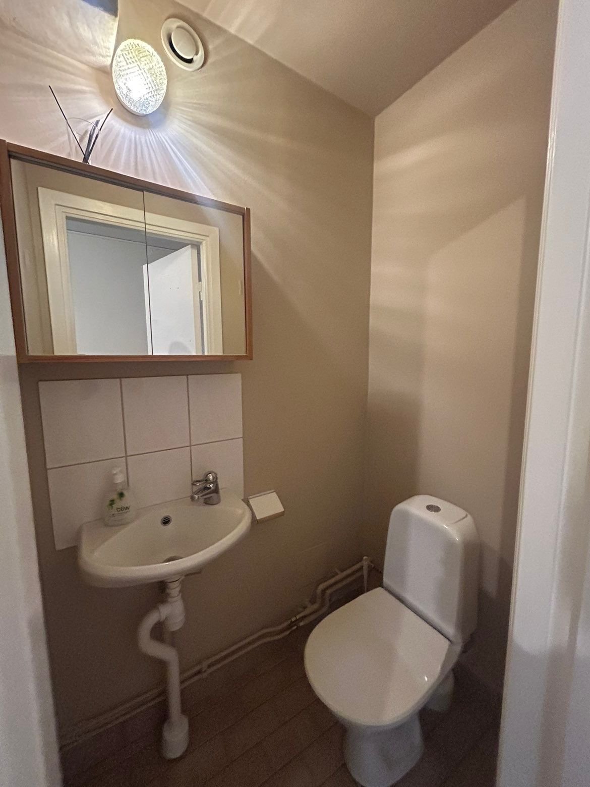 Fältvägen, Spånga — photo 4