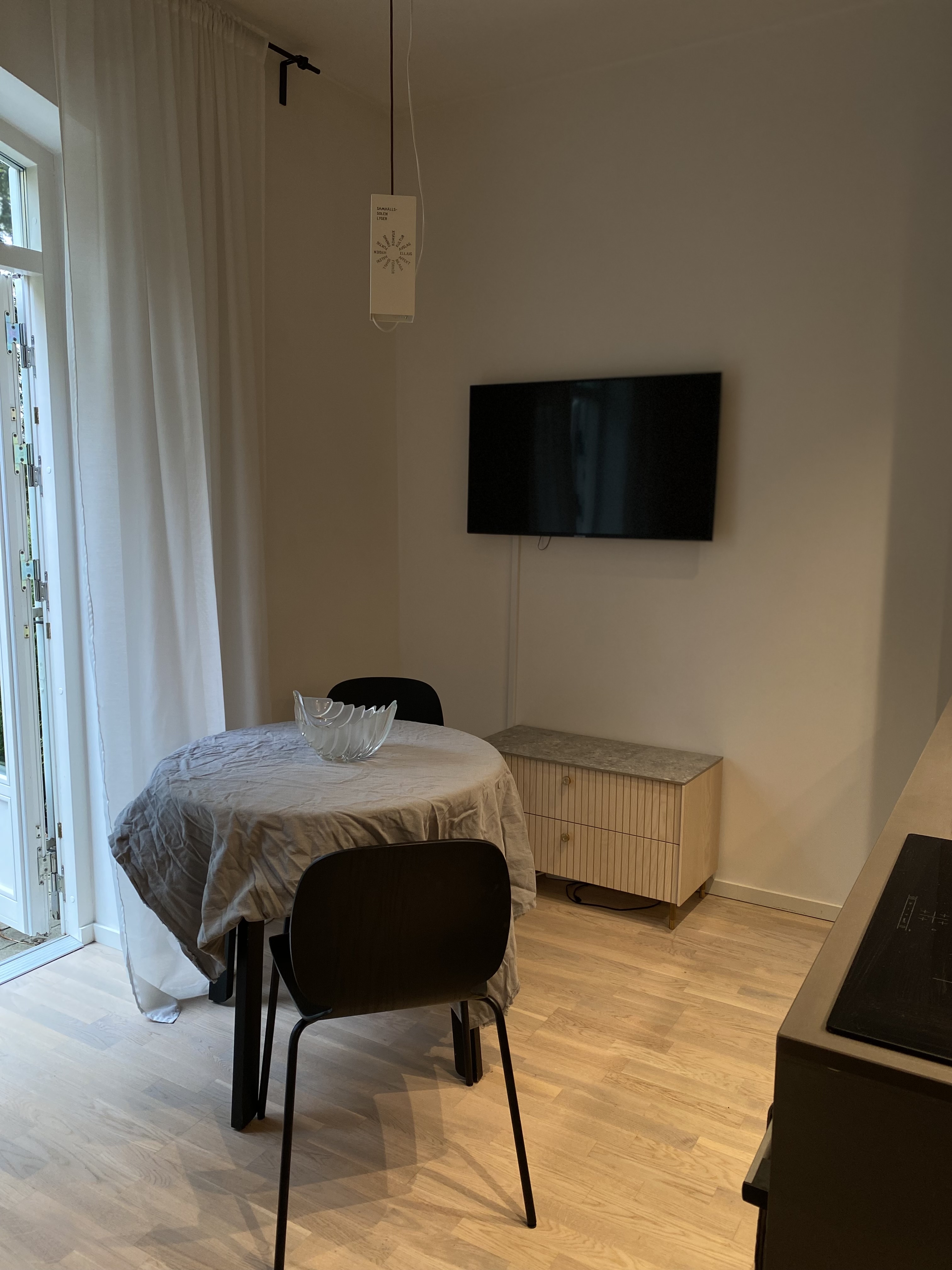 Bäckaskiftsvägen, Enskede — photo 3