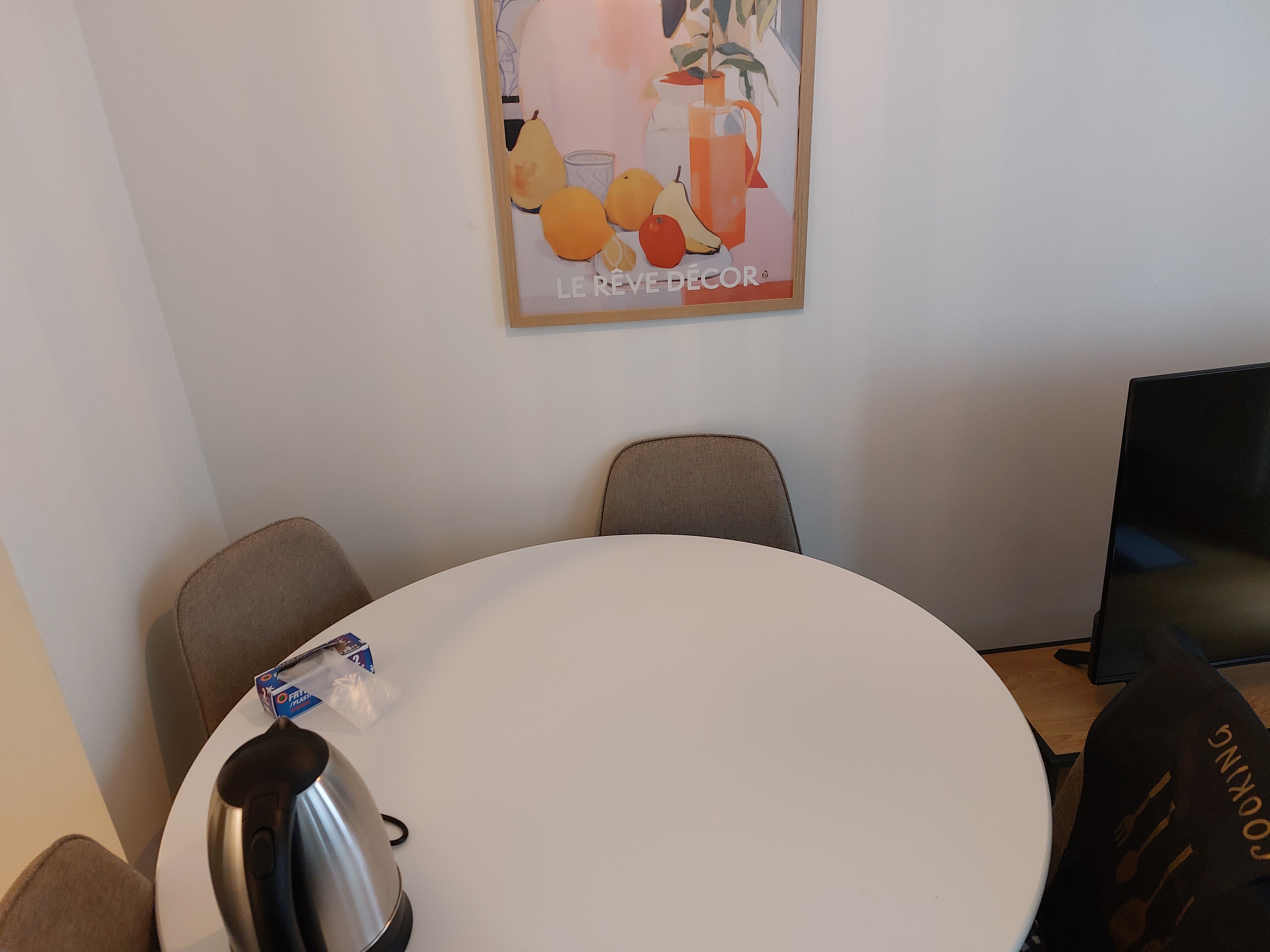 Lägenhet – Huddinge, Sjödalen - Bild 5