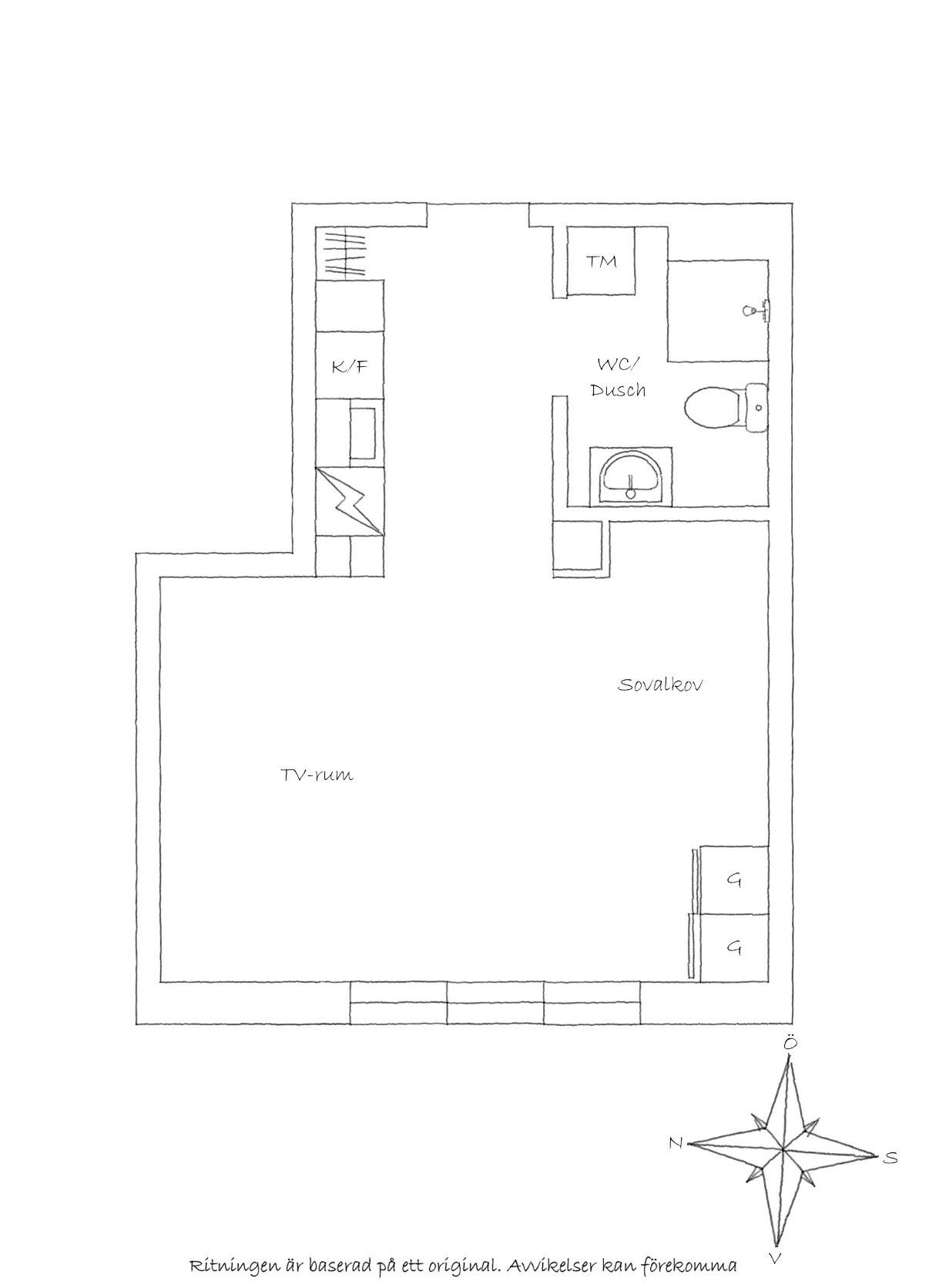 Dag Hammarskjölds Väg, Uppsala — photo 5